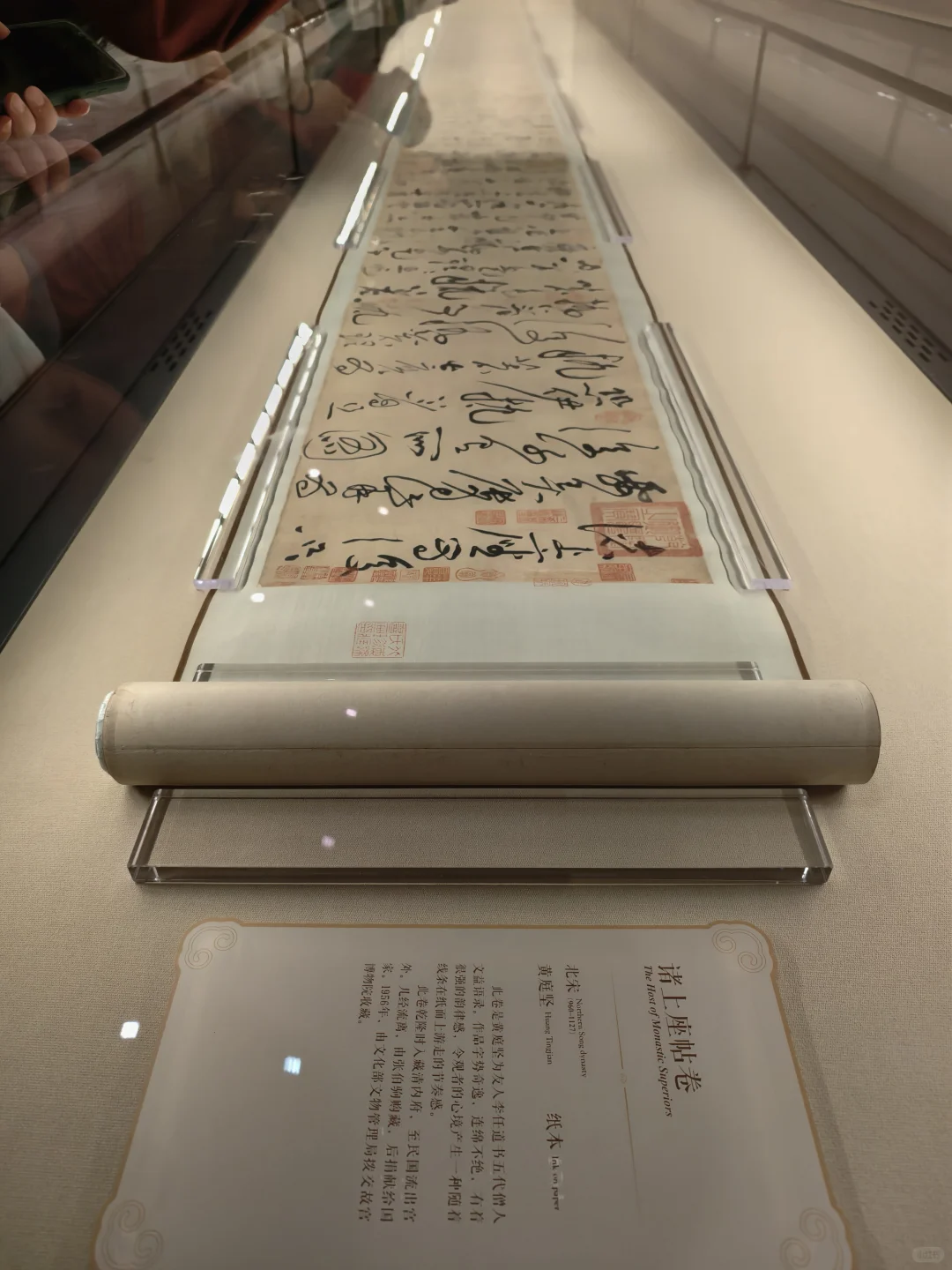 故宫百年大展‼️超全参观攻略+必看展品