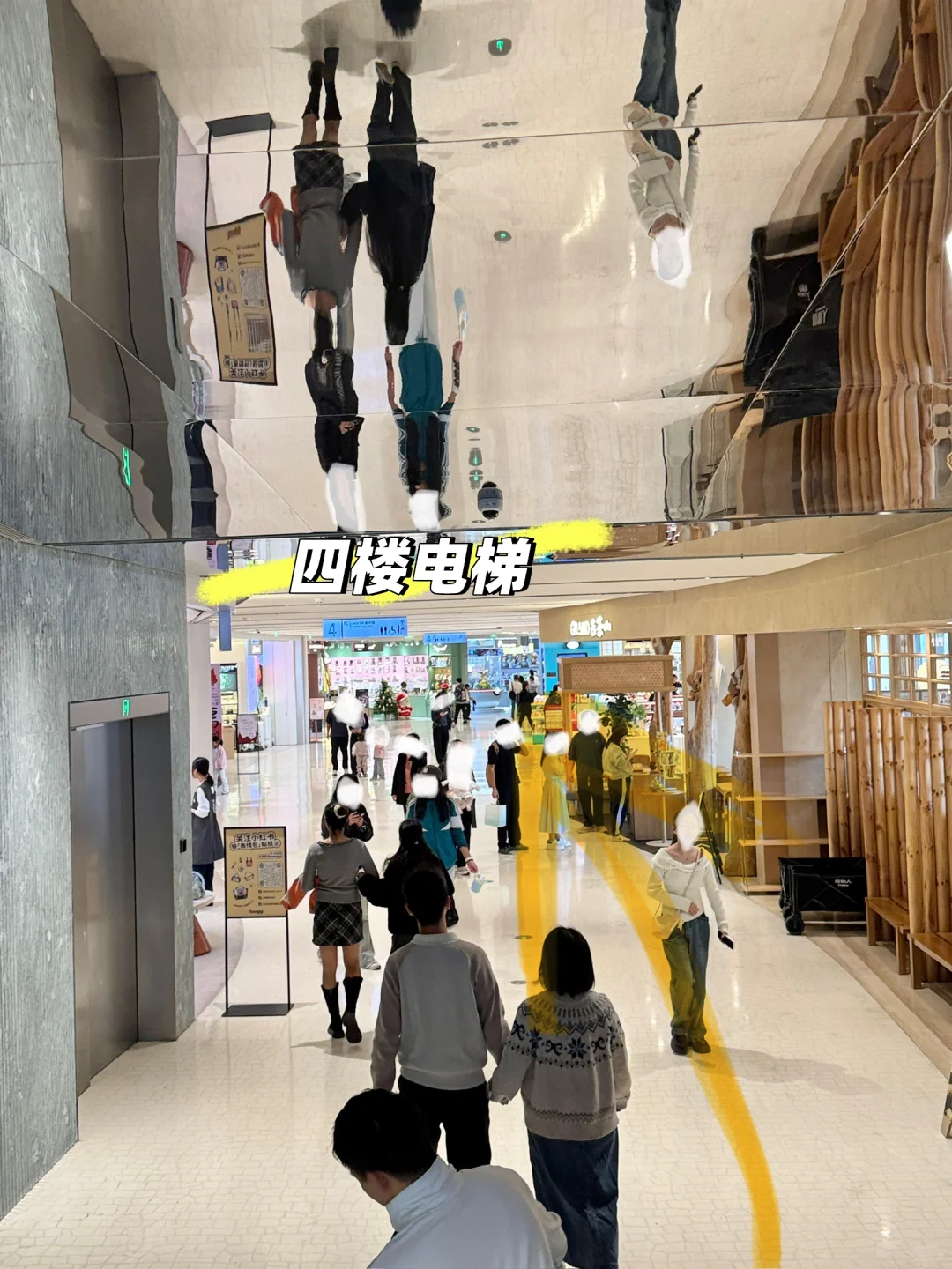 深圳周末游 万象天地巨人展不用排队Get??