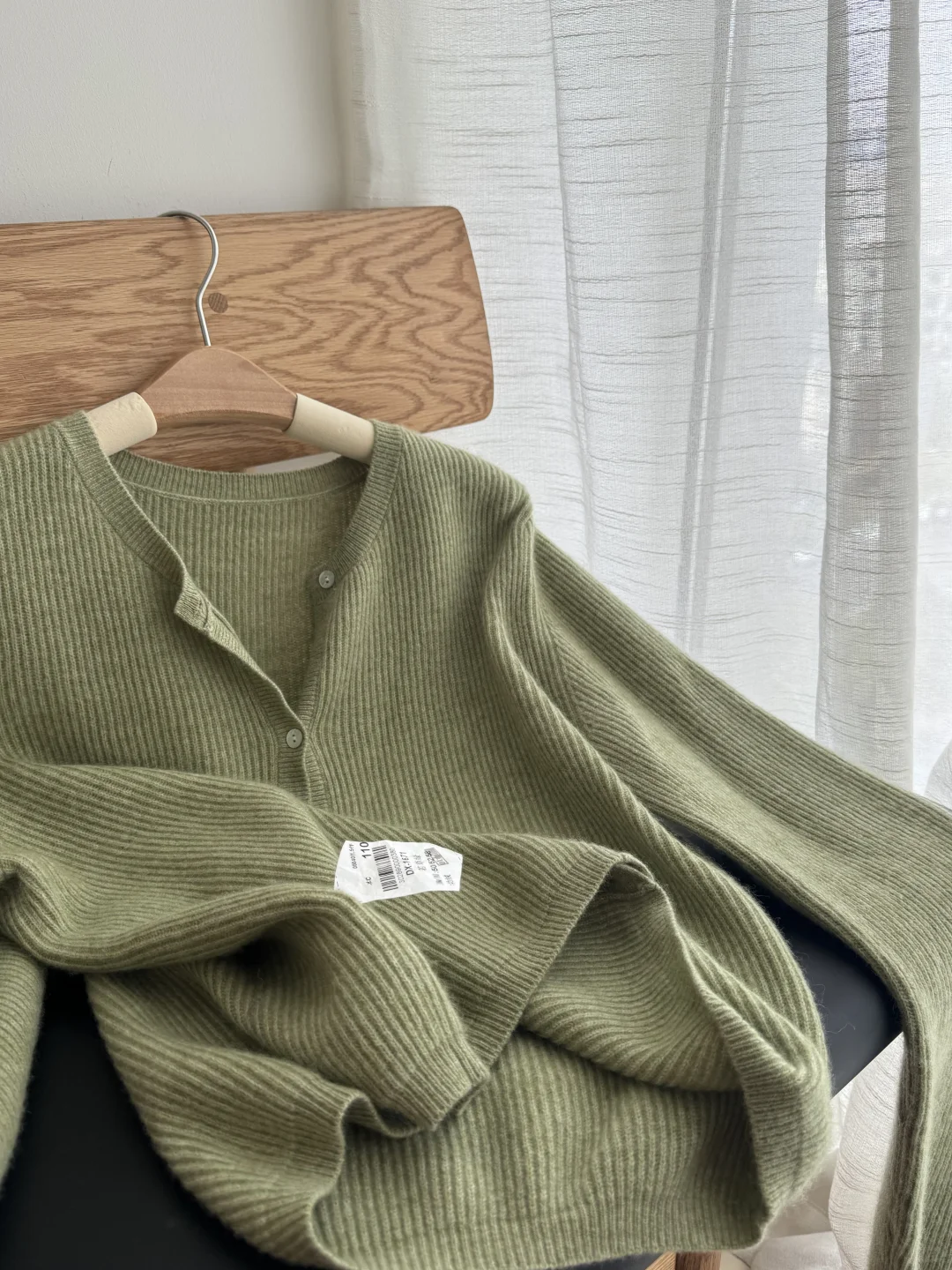 清样衣，认真的