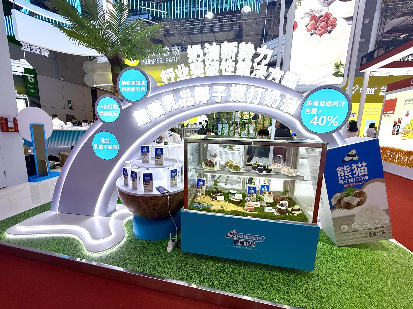 焙烤展陈列造景分享～～～