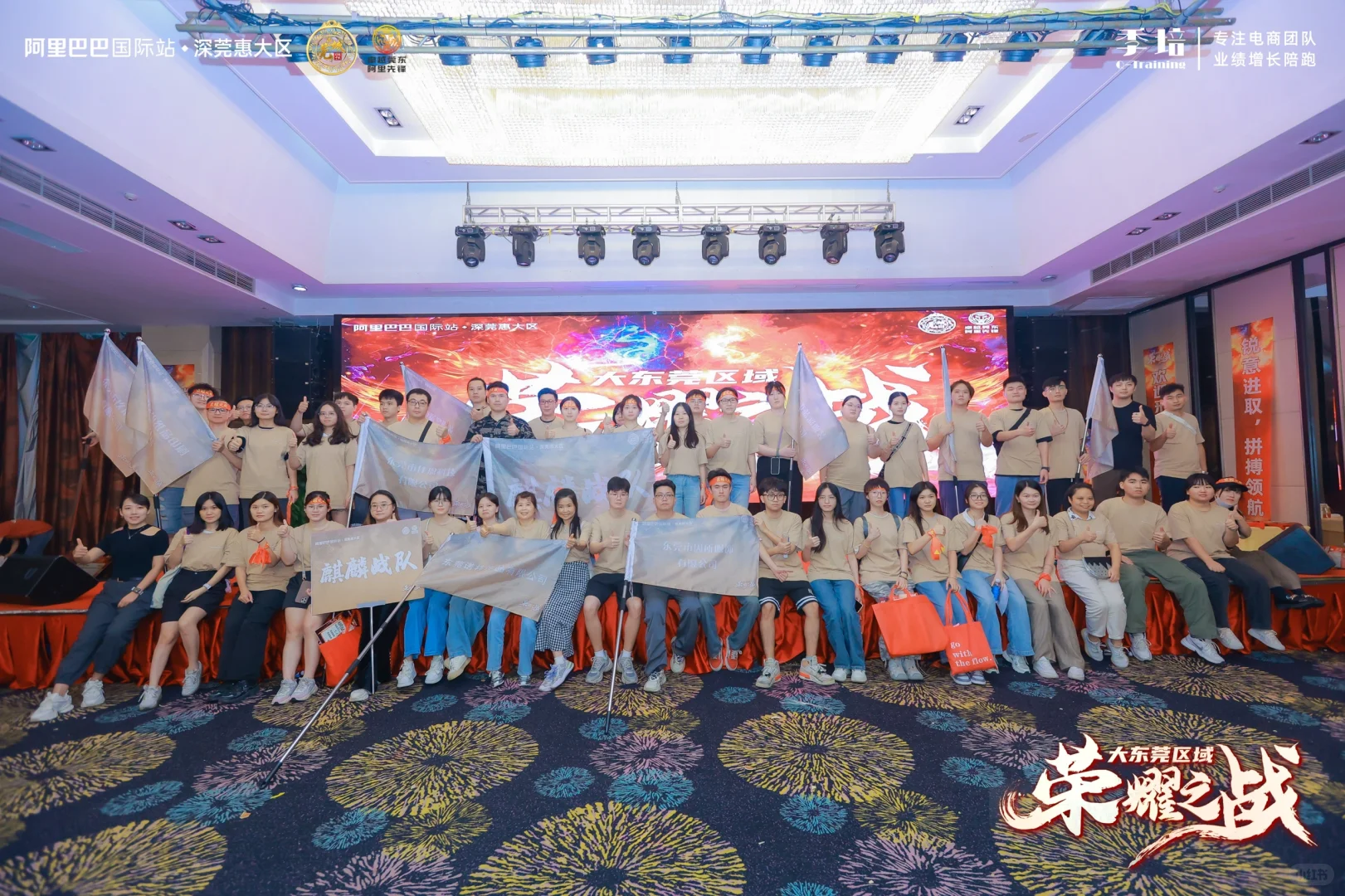 九月采购节来啦