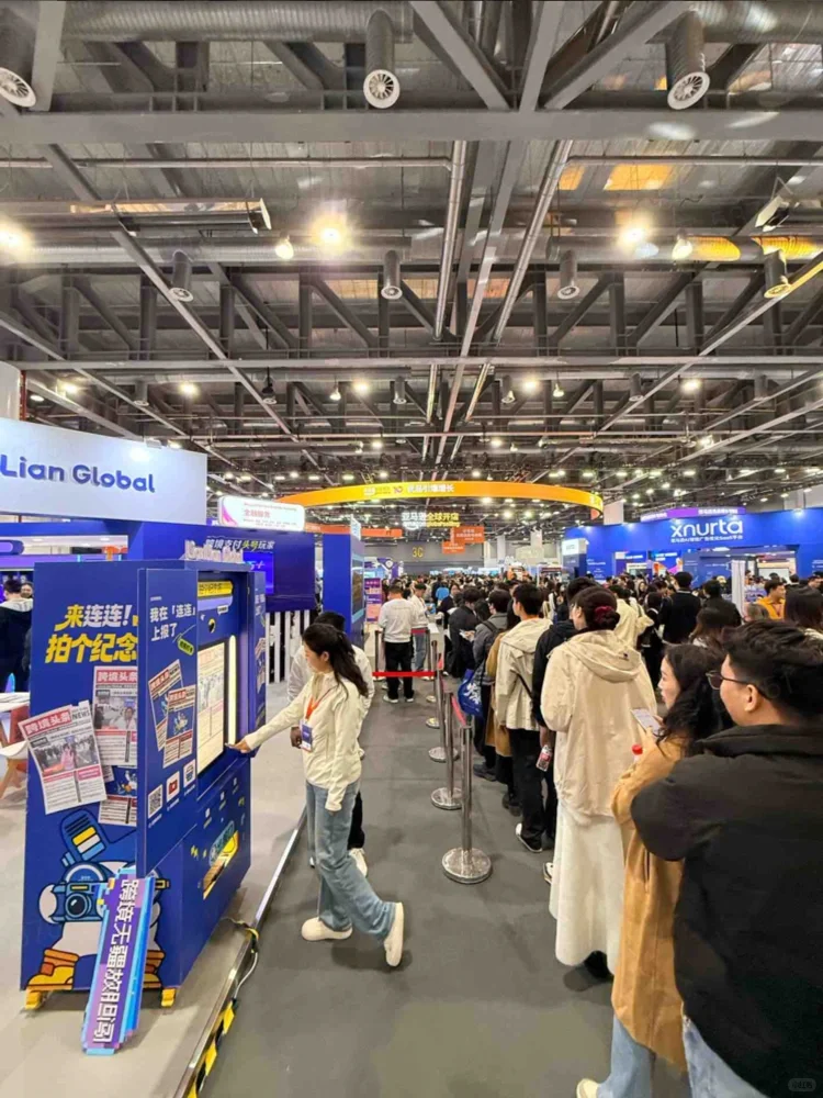 逛展日记！连连每年都办好好！