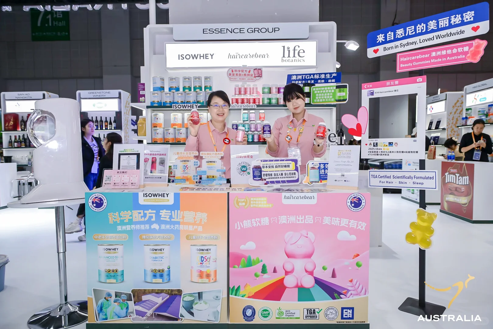 2025进博会收官｜IsoWhey走近中国家庭✨