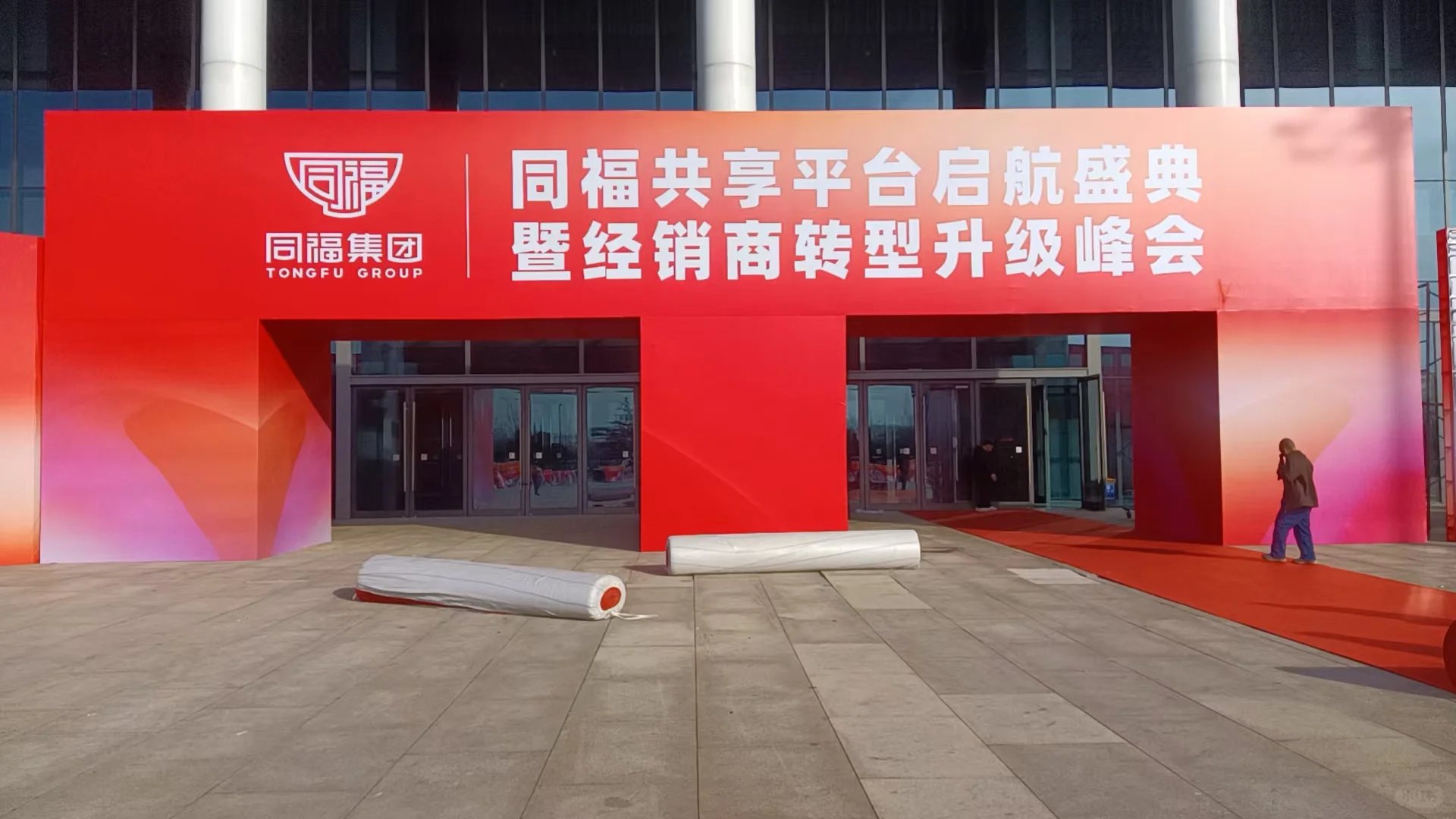 石家庄搭建供应商