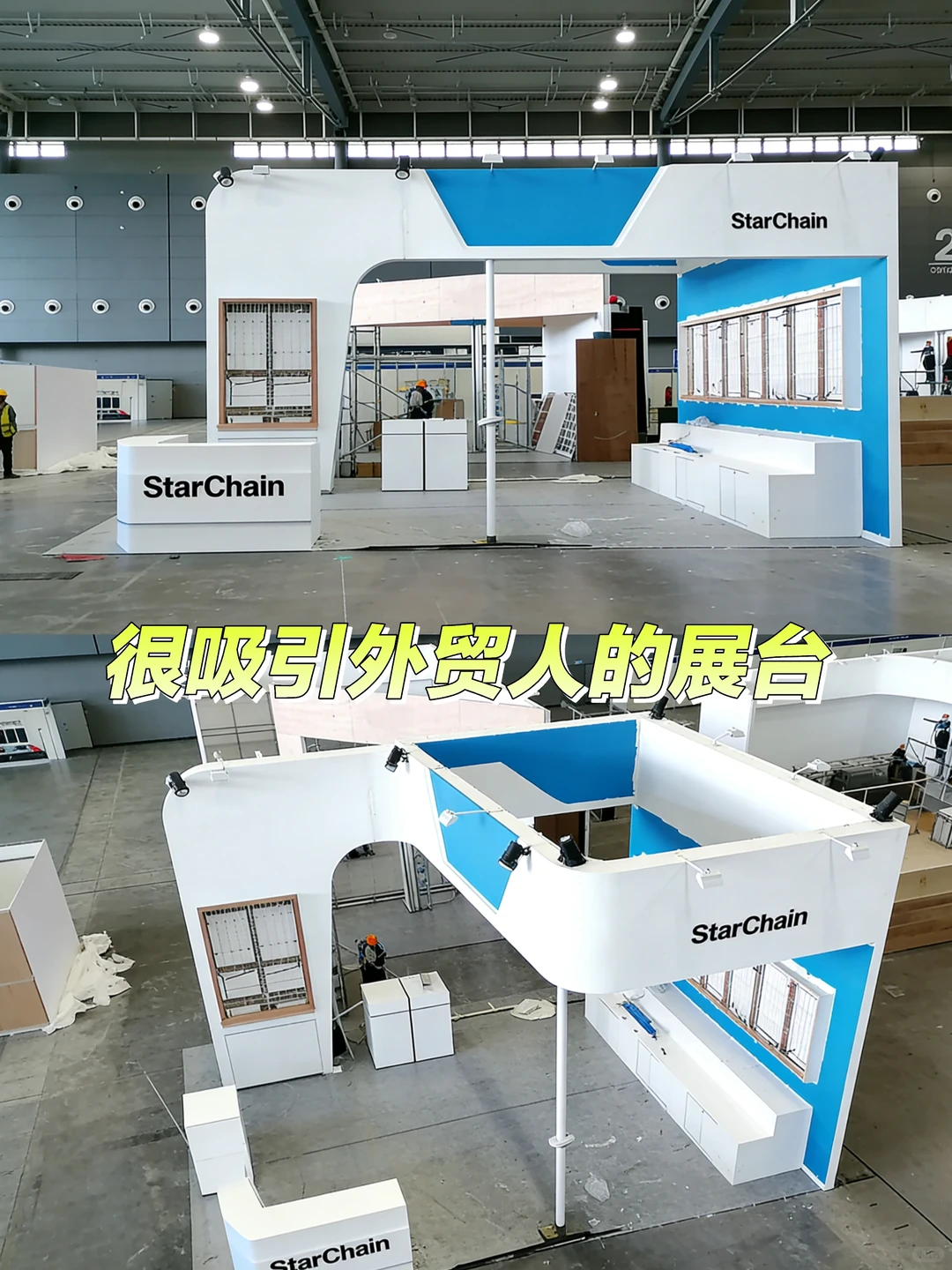 德国展会之慕尼黑电子展很吸引外贸人