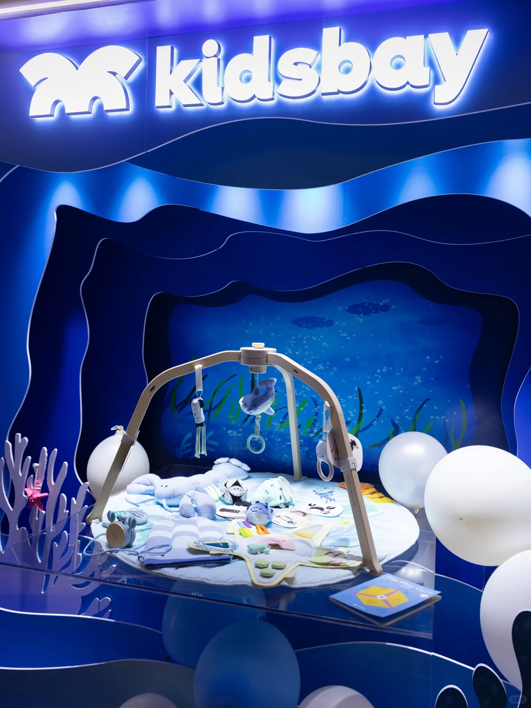 封面宝宝来参加kidsbay发布会啦！?