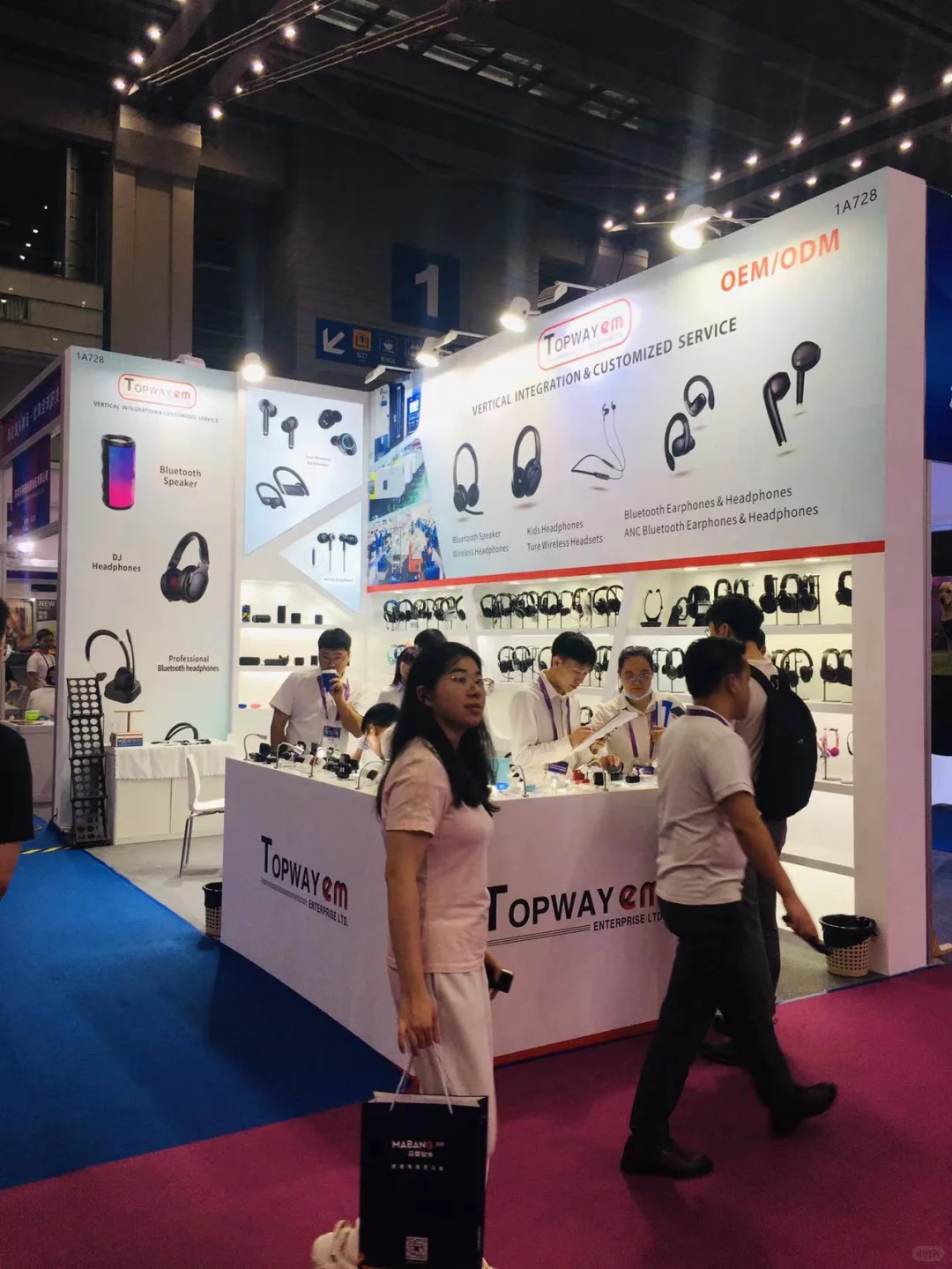 哇，深圳跨境电商选品会