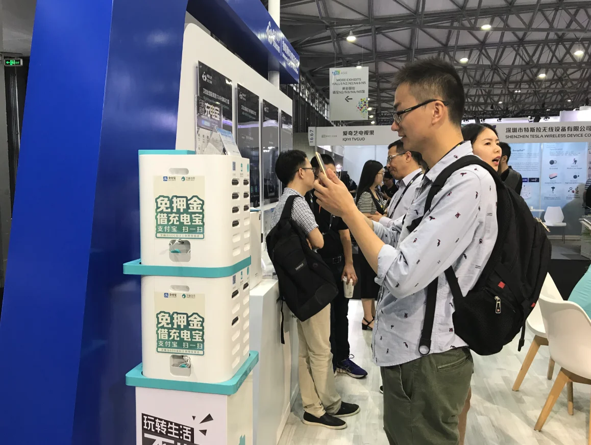 商机聚焦CES Asia 2026：国际买家团