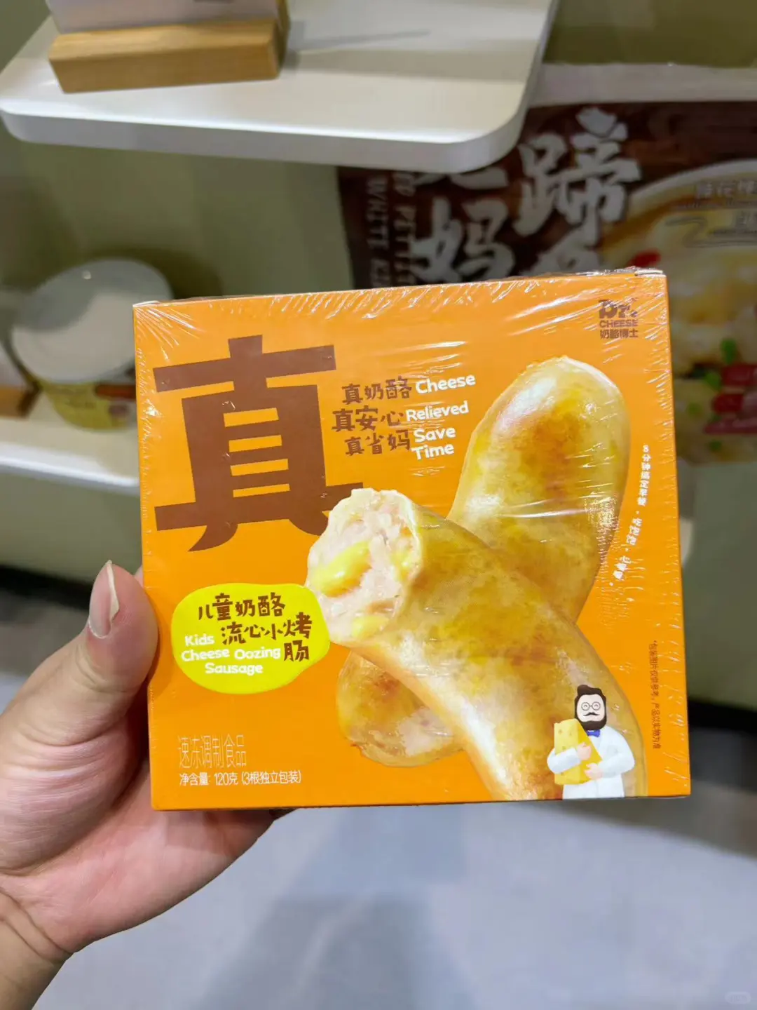你们的脚替，FBIF2025食品饮料展逛展分享