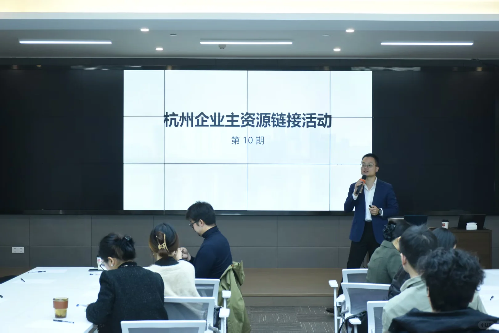 【活动回顾】第十期：线上获客的底层逻辑