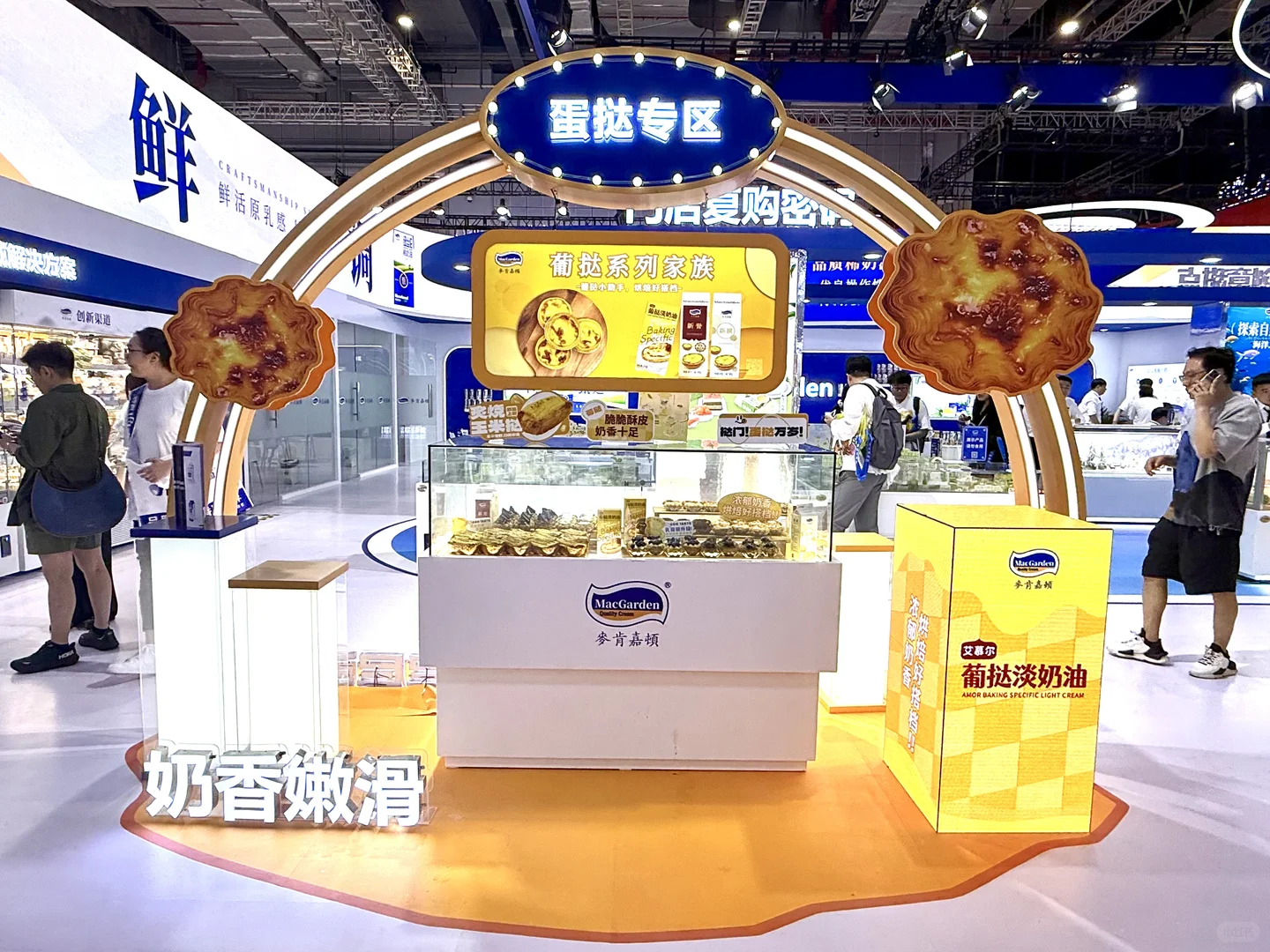 焙烤展陈列造景分享～～～