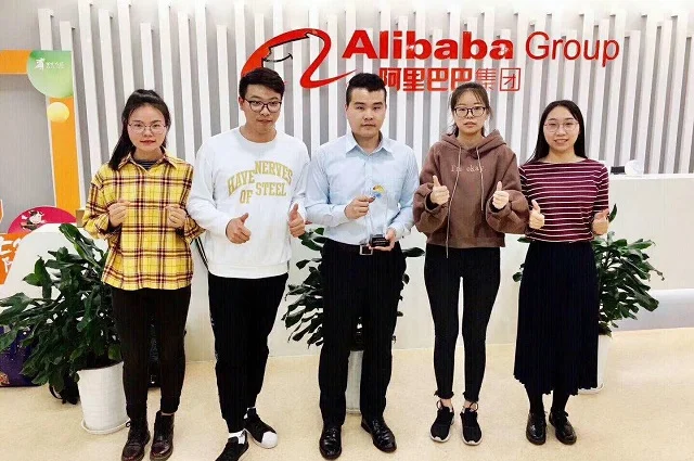 东英供应链2018年九月采购节华东第一