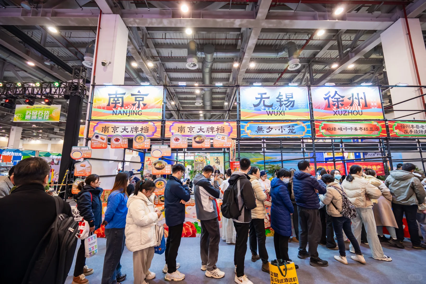 ?这周末解锁新副本：双12购物嘉年华！