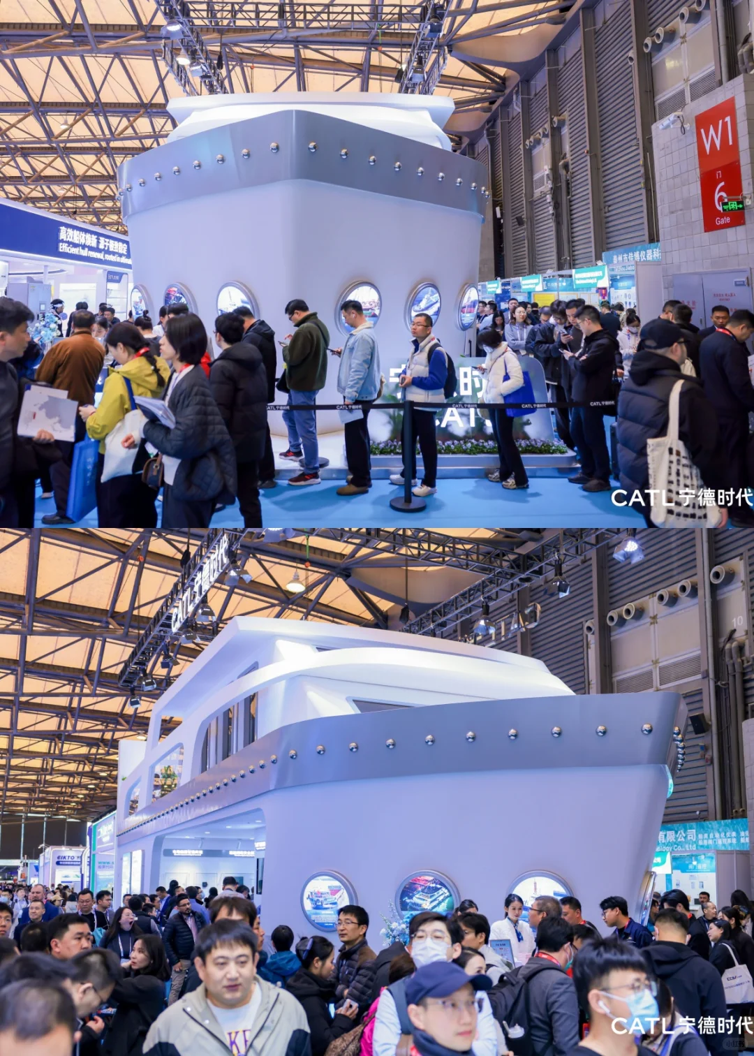 宁德时代 | 海事展 | 展台设计搭建