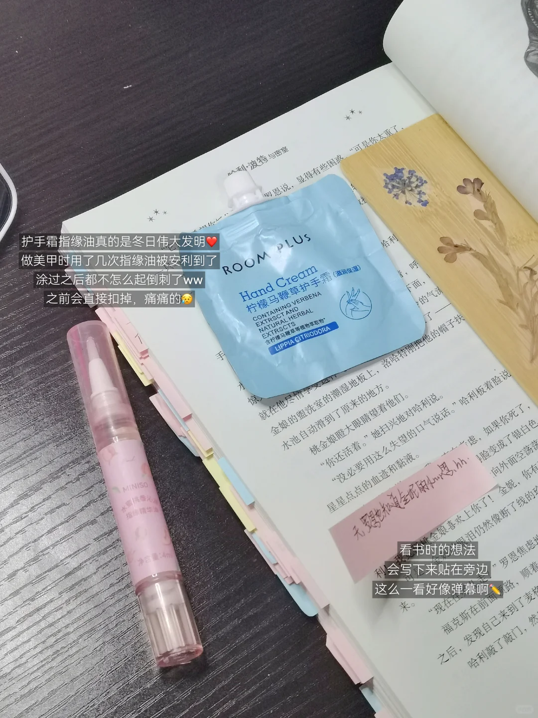 已存11w|一些努力变好的证明?