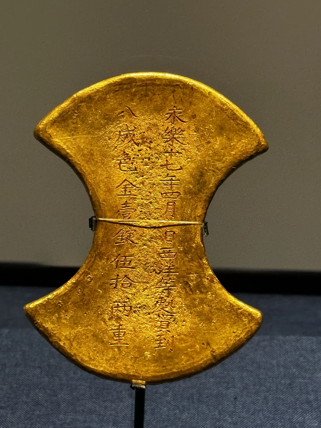 博物馆系列 | 广东省博的千年外贸展