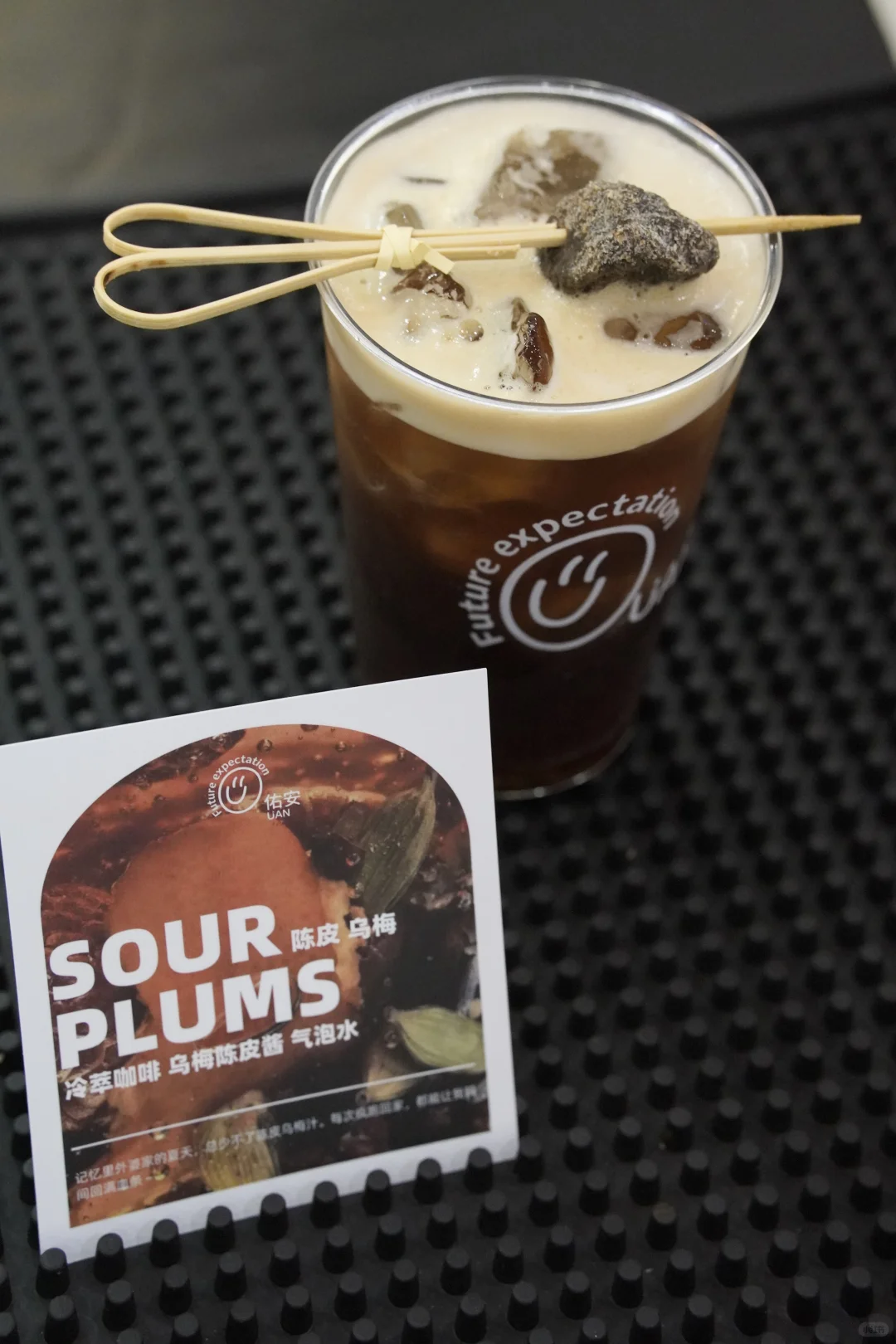 厦门国际咖啡展☕️咖啡脑袋快快集合‼️