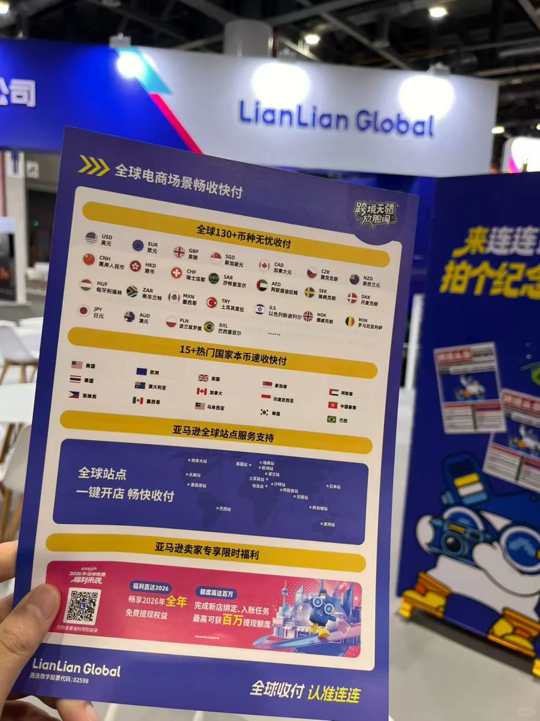 跨境搞钱：会算账的，比会运营的活更久