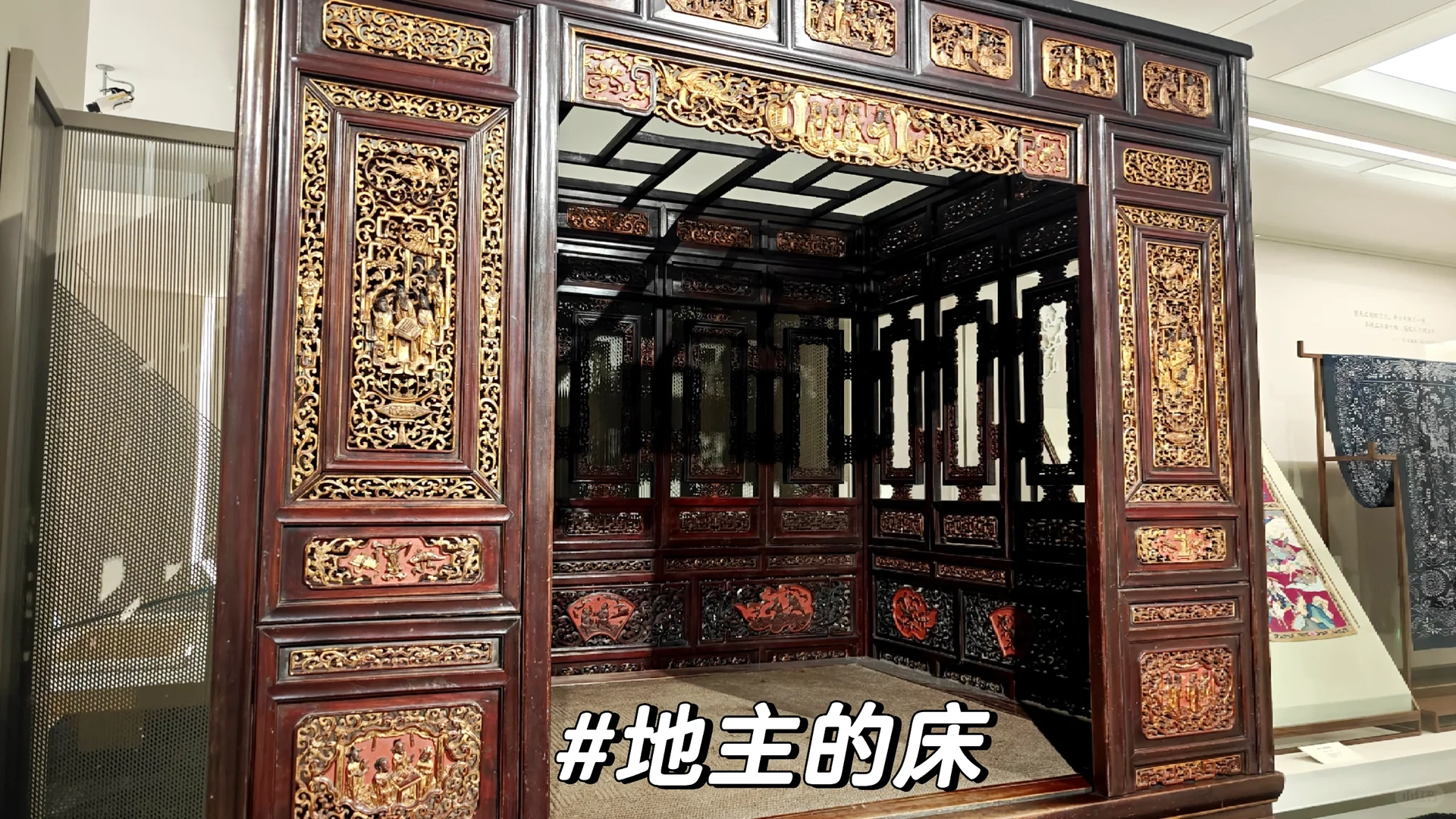 记录25.10.1上海博物馆之旅（东馆）