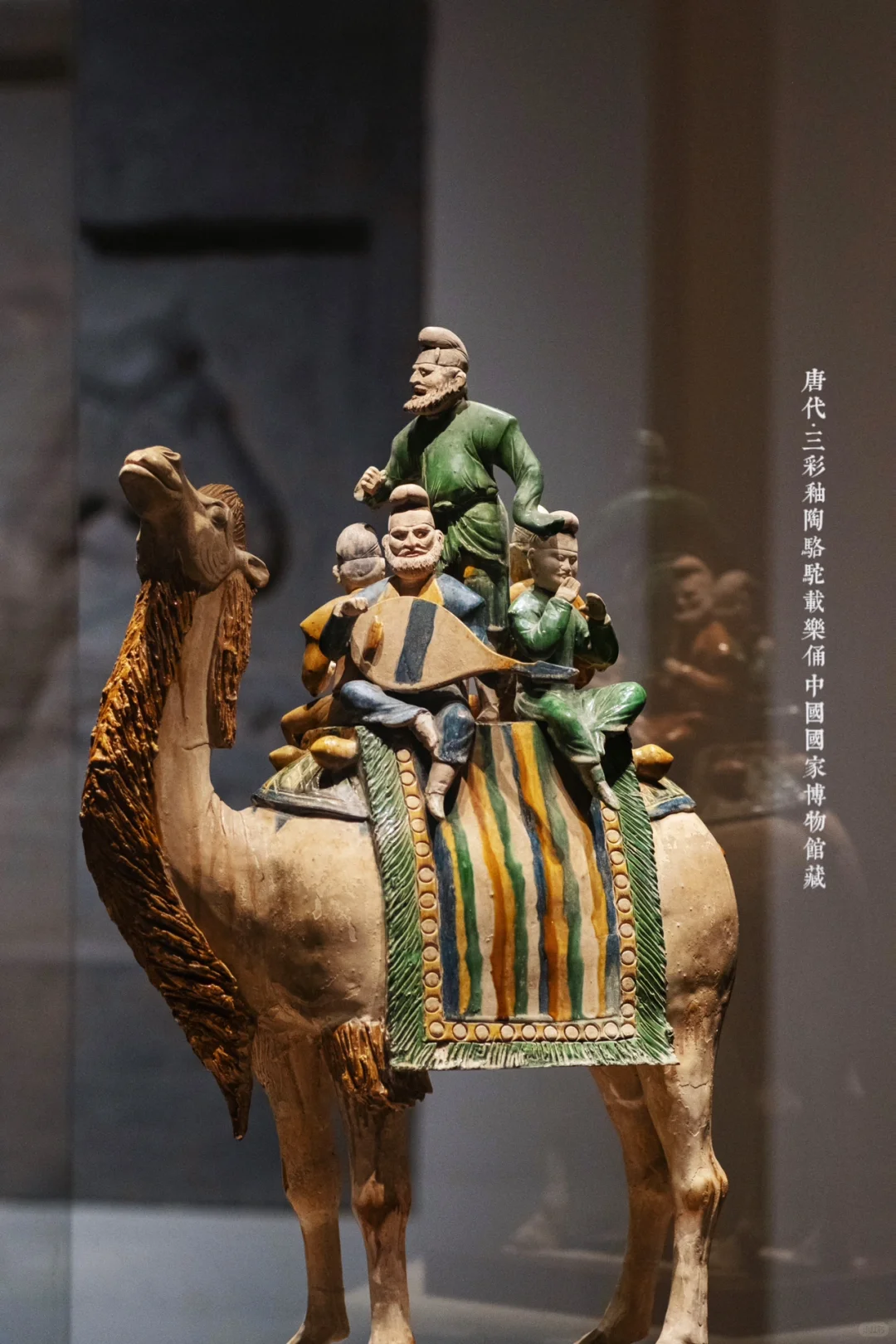 国博禁止出境文物5️⃣：绝世华美唐三彩