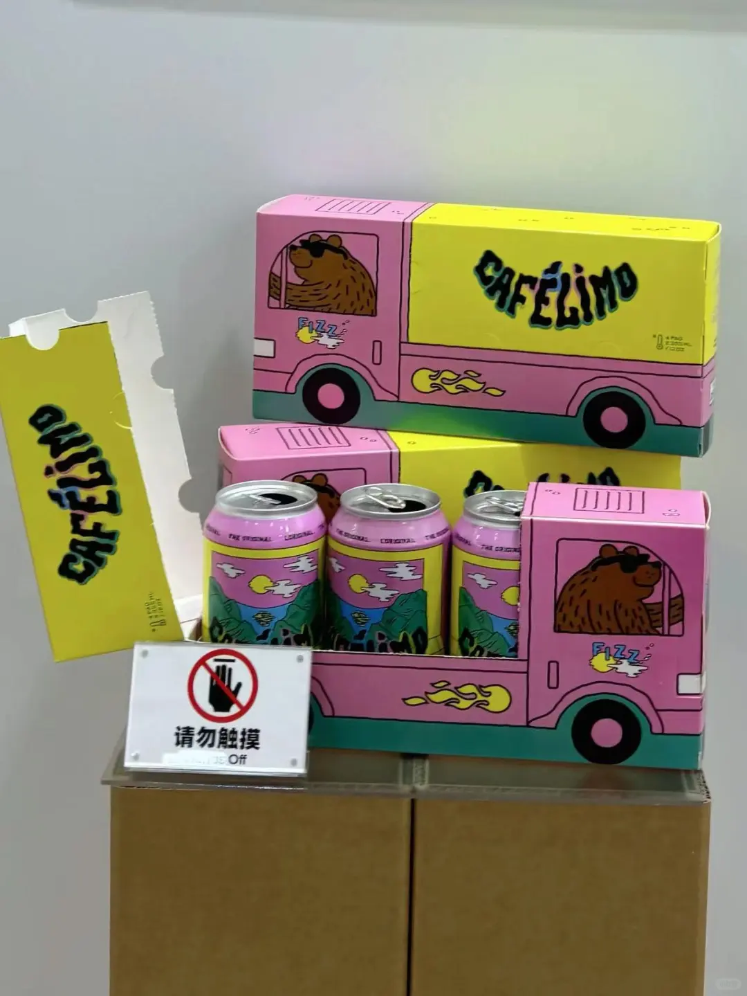 你们的脚替，FBIF2025食品饮料展逛展分享