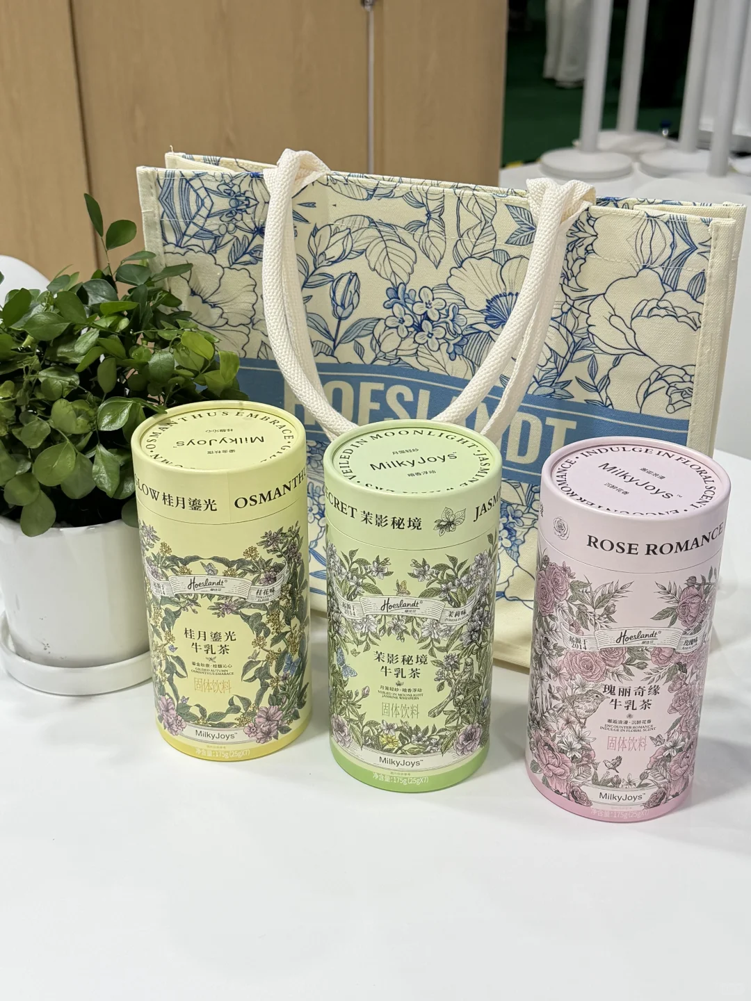 进博会偷喝到的神仙牛乳茶！