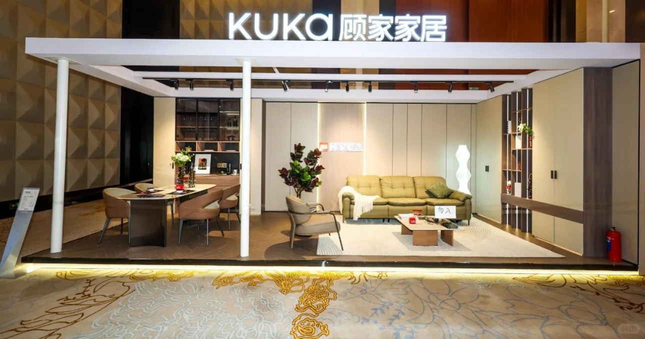 2026年广交会倒计时⏰！