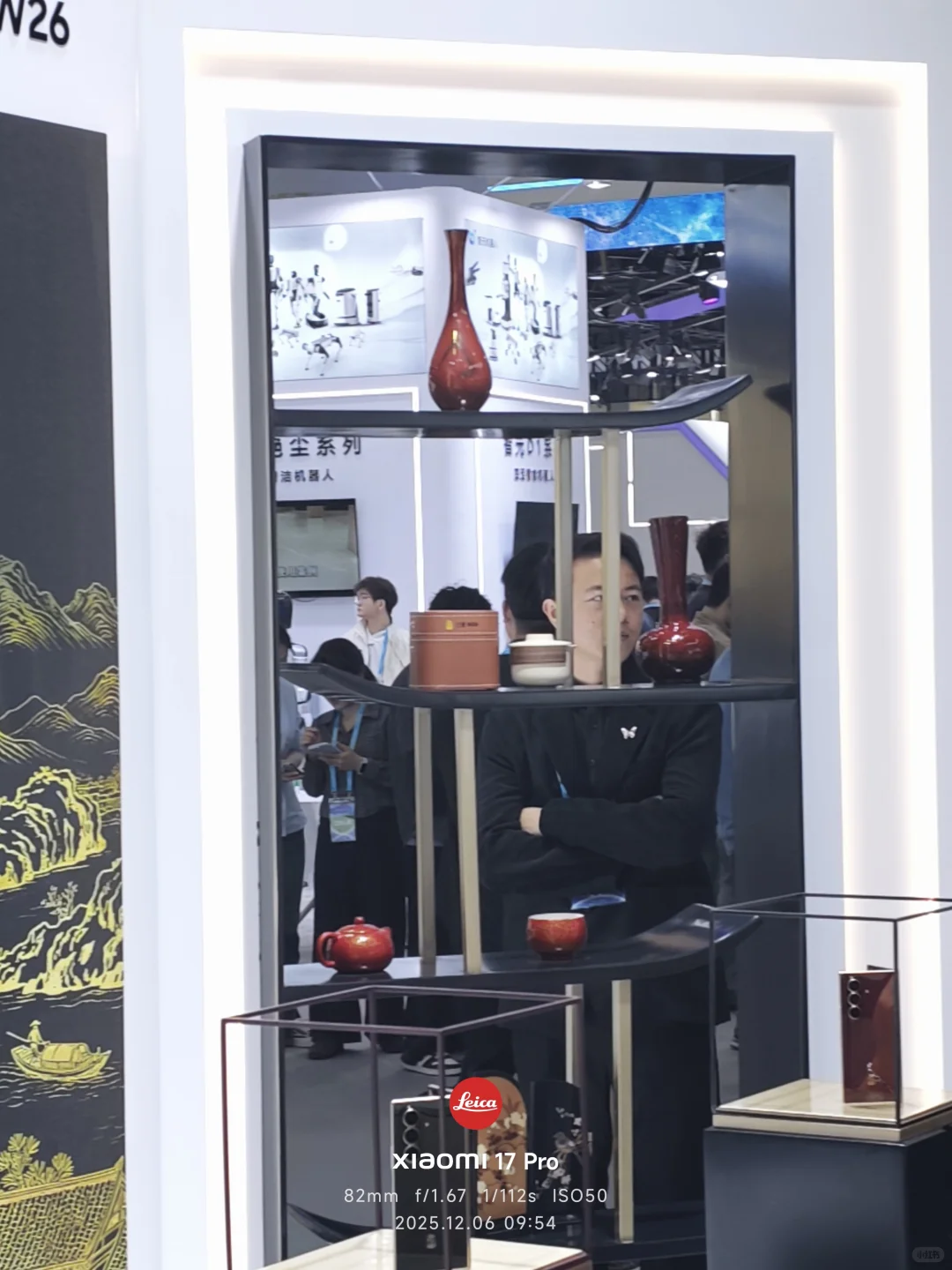 广交会三星展台