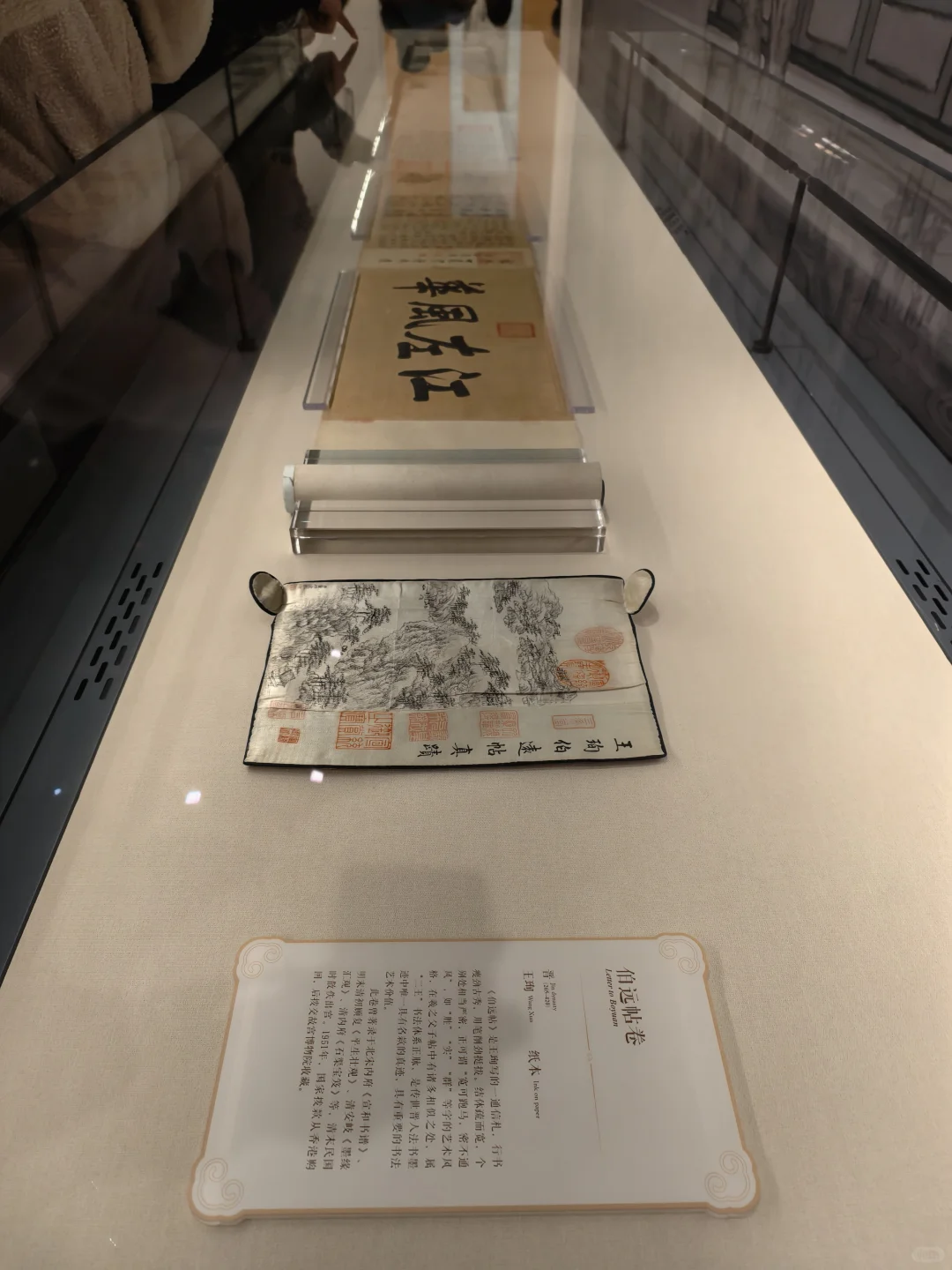 故宫百年大展‼️超全参观攻略+必看展品