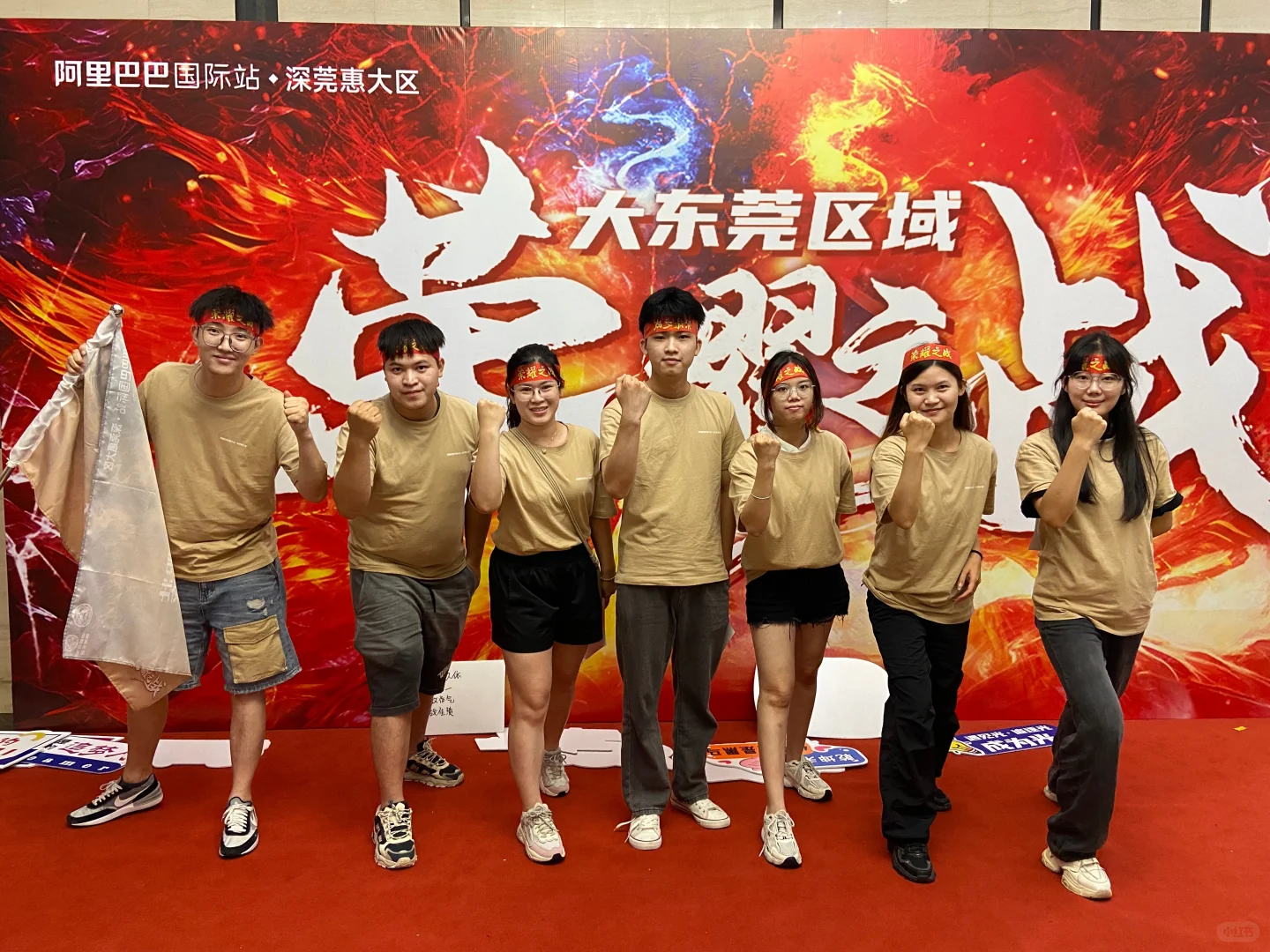 九月采购节来啦