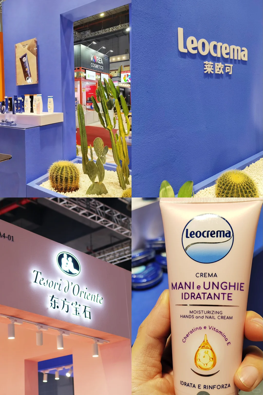 进博会邂逅意大利香氛?铝罐锁香的持久浪漫