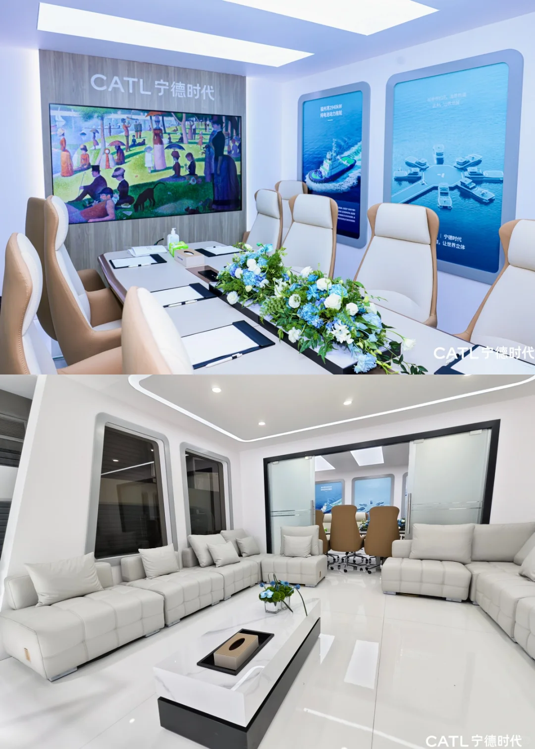 宁德时代 | 海事展 | 展台设计搭建