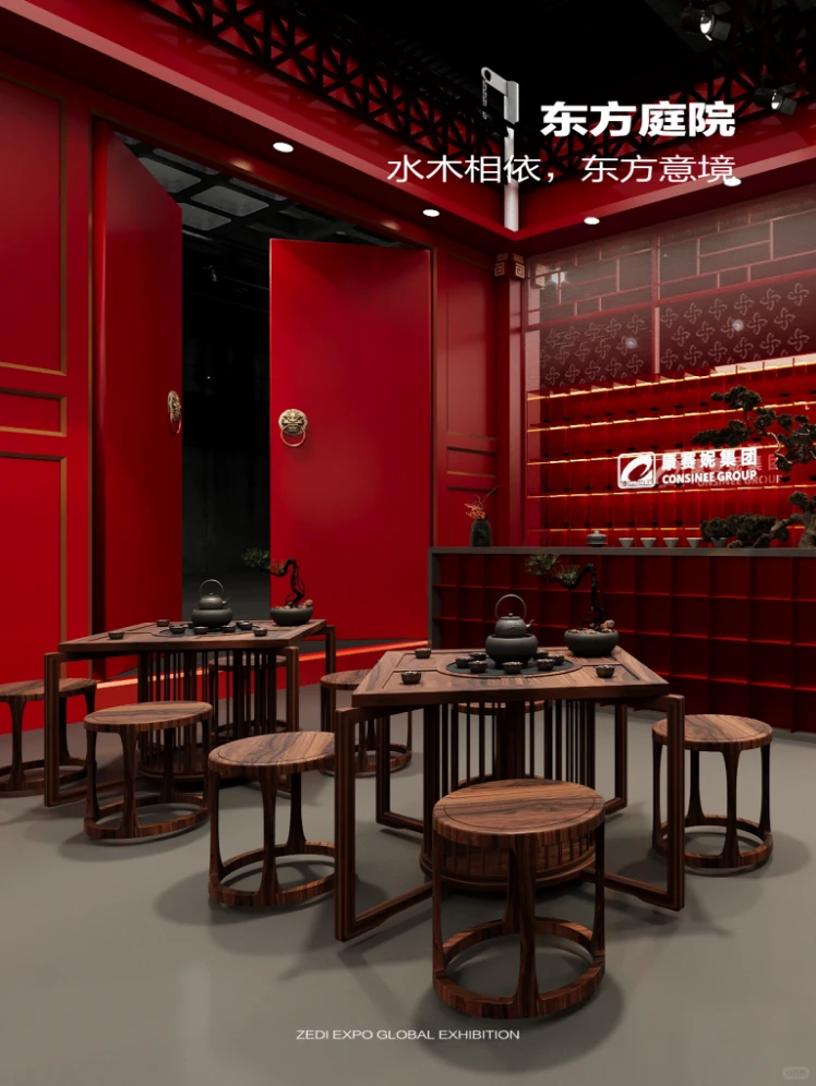 ZEDI CASE | 锦绣华章 · ⽔天⼀⾊