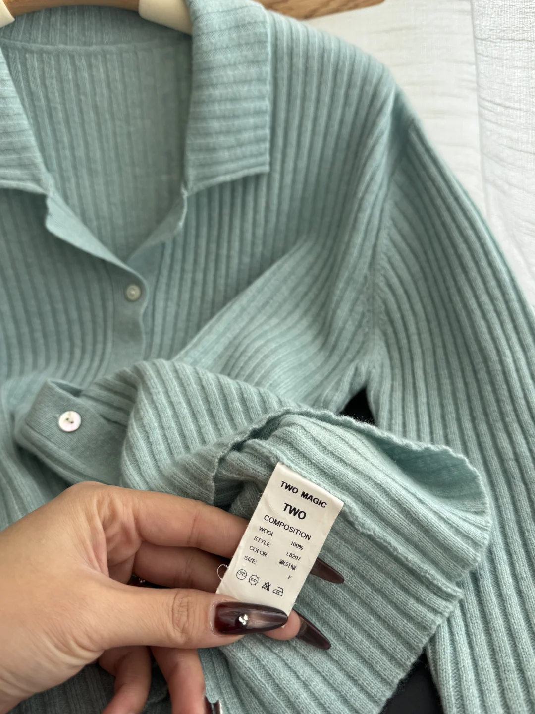 清样衣，认真的