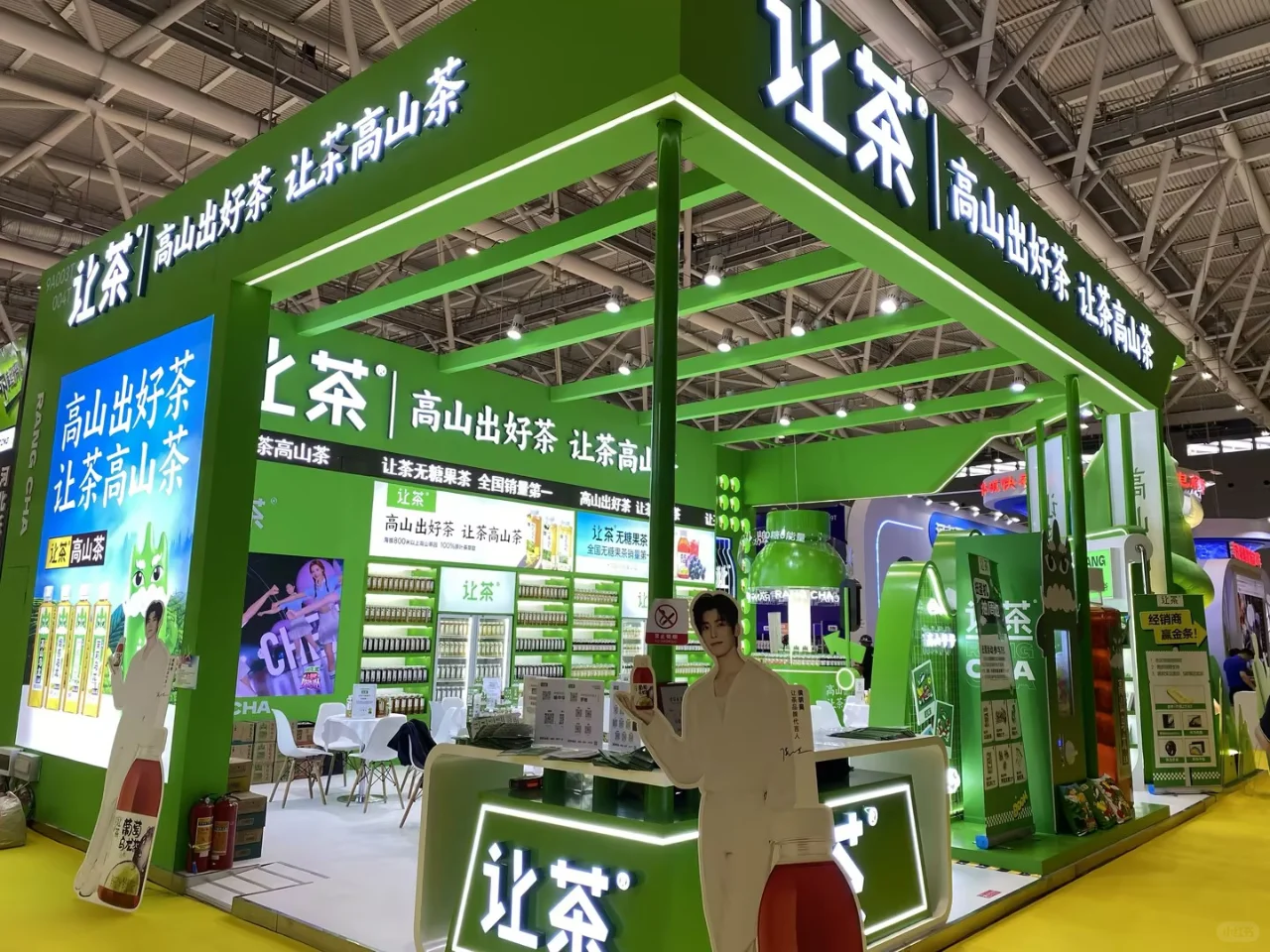 深圳糖酒会丨展览设计丨让茶