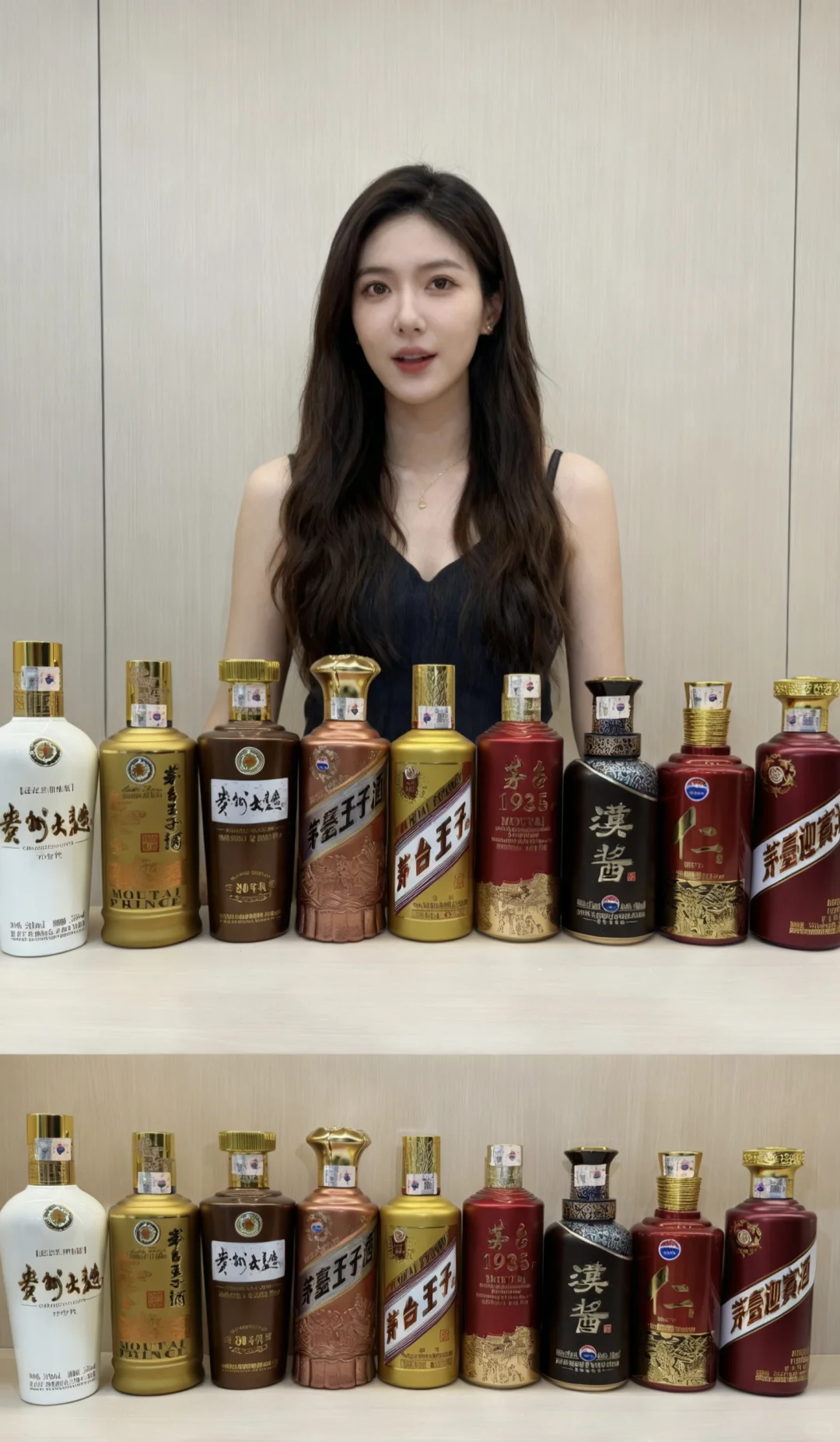 每日推荐，贵州大曲70，太赞了吧