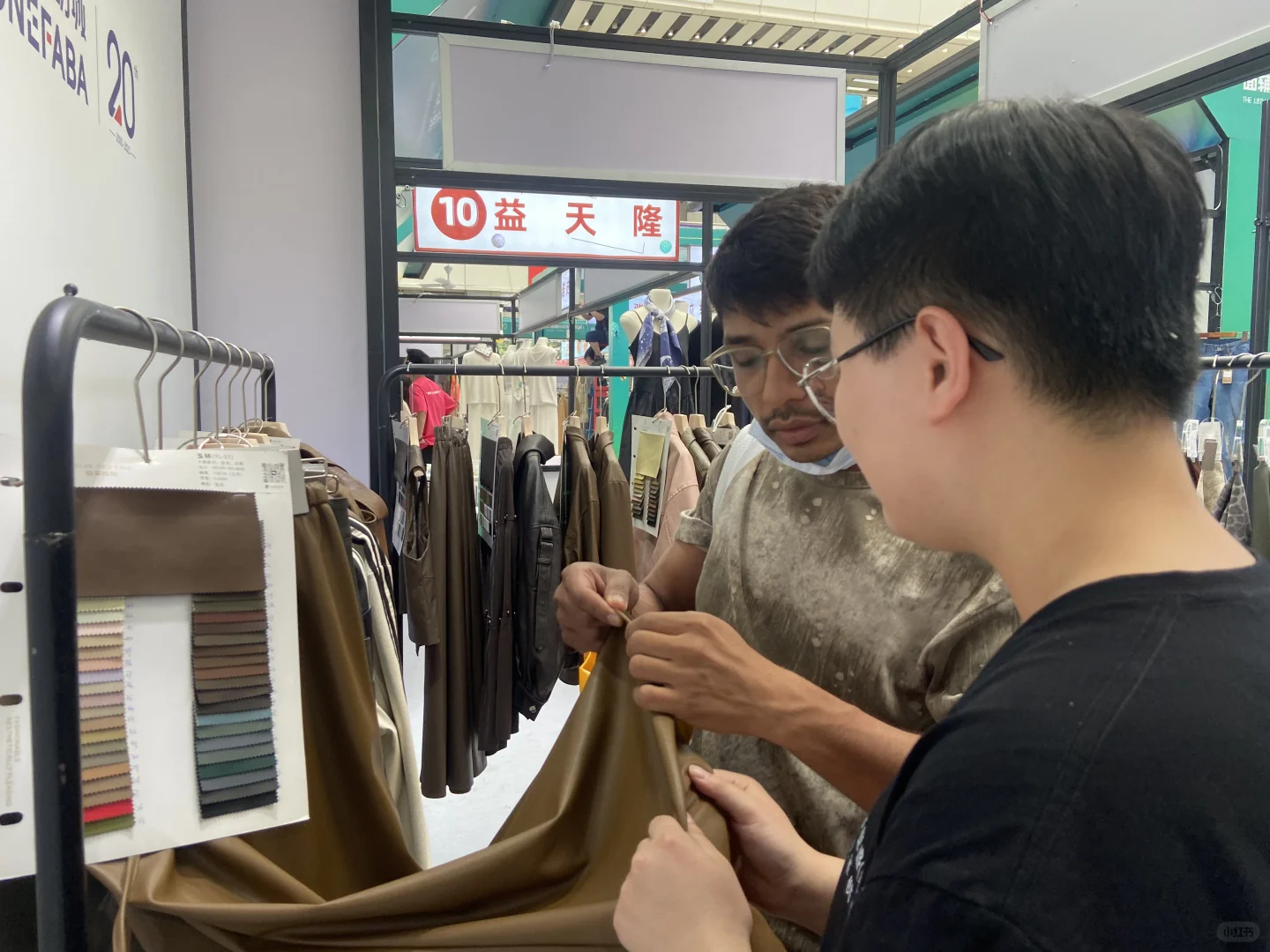 采购节！今天是火爆的一天！！?