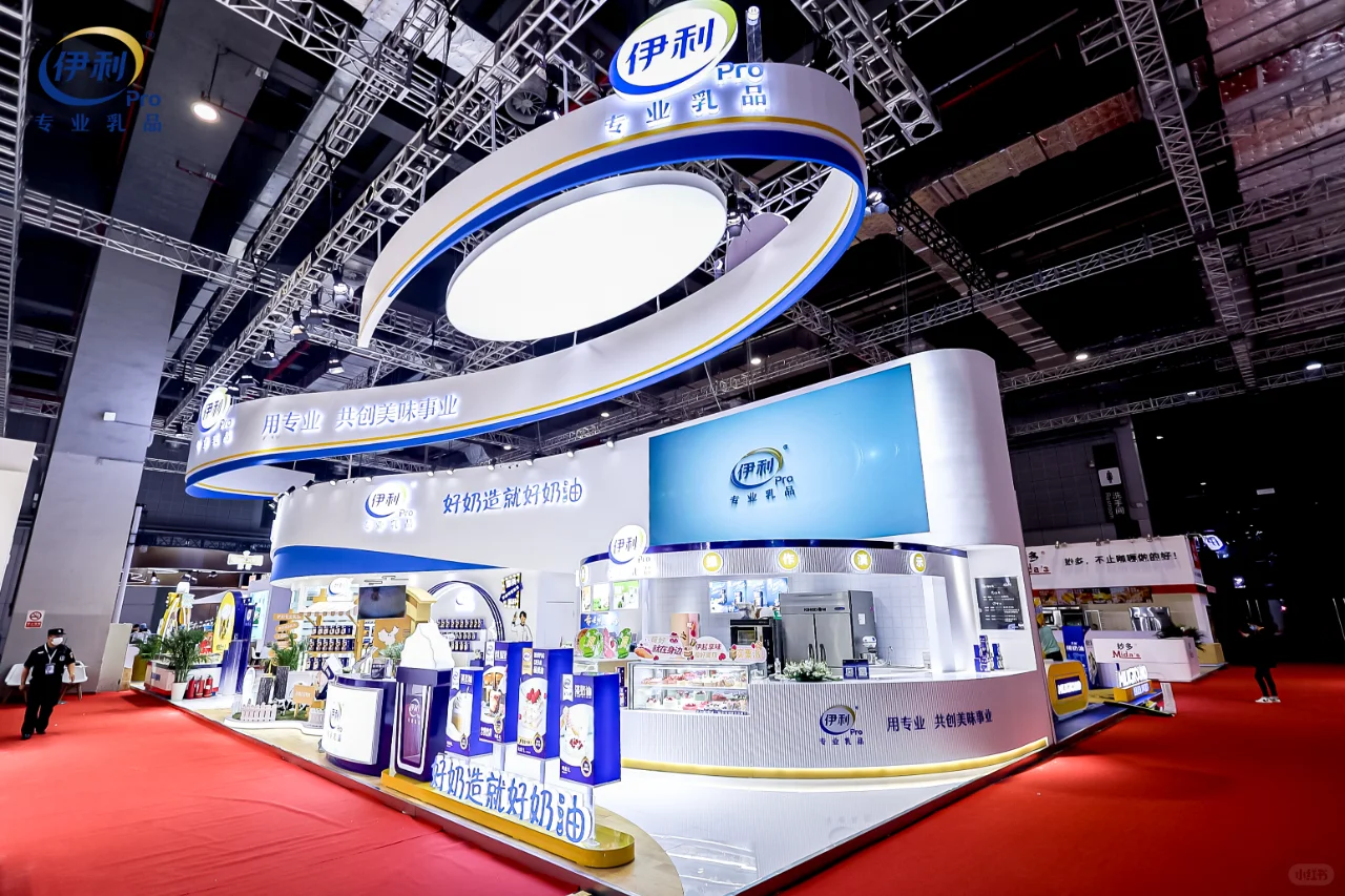 伊利｜国际焙烤展｜设计搭建｜普朗Case分享