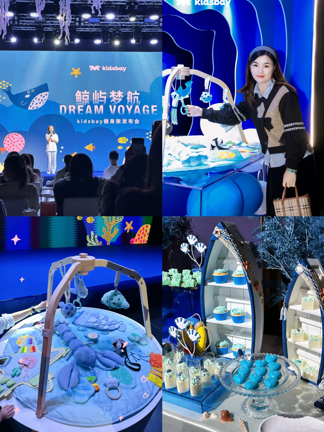 kidsbay,让科学育儿变得很简单?