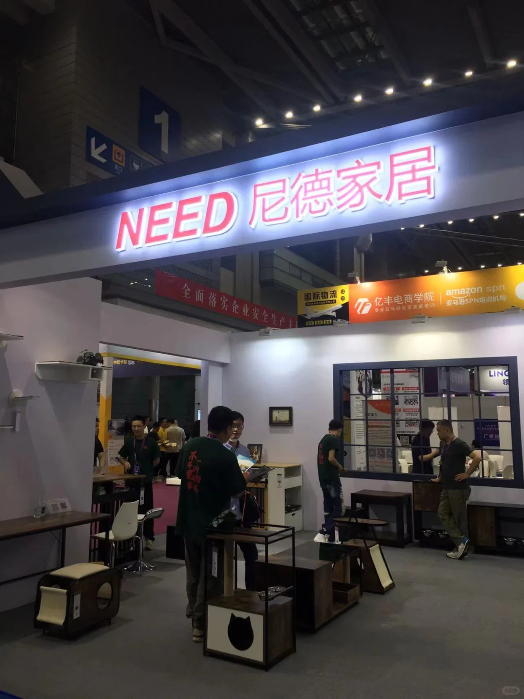 哇，深圳跨境电商选品会