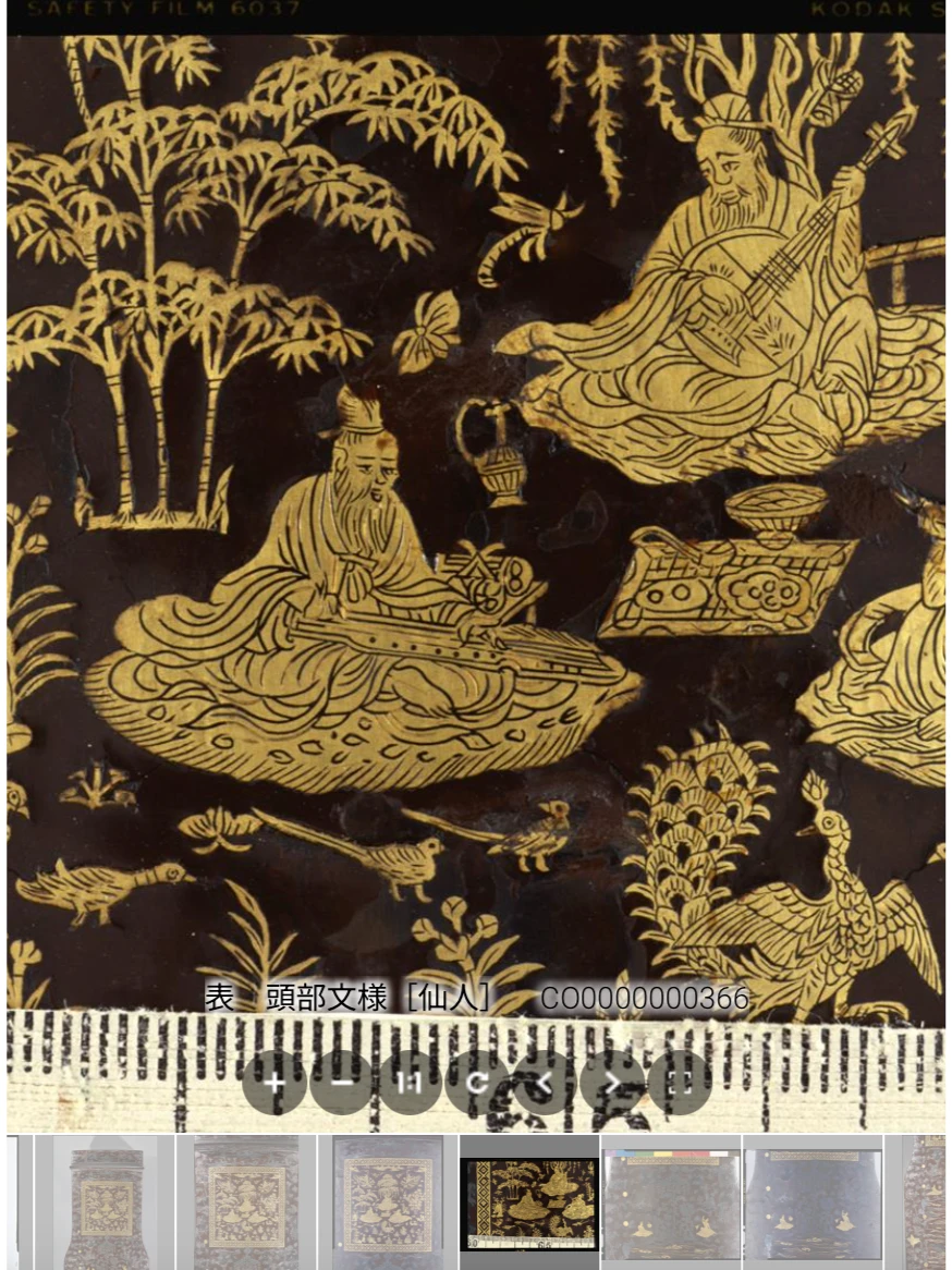 超惊艳的唐物细节✨日本正仓院数据库全开放