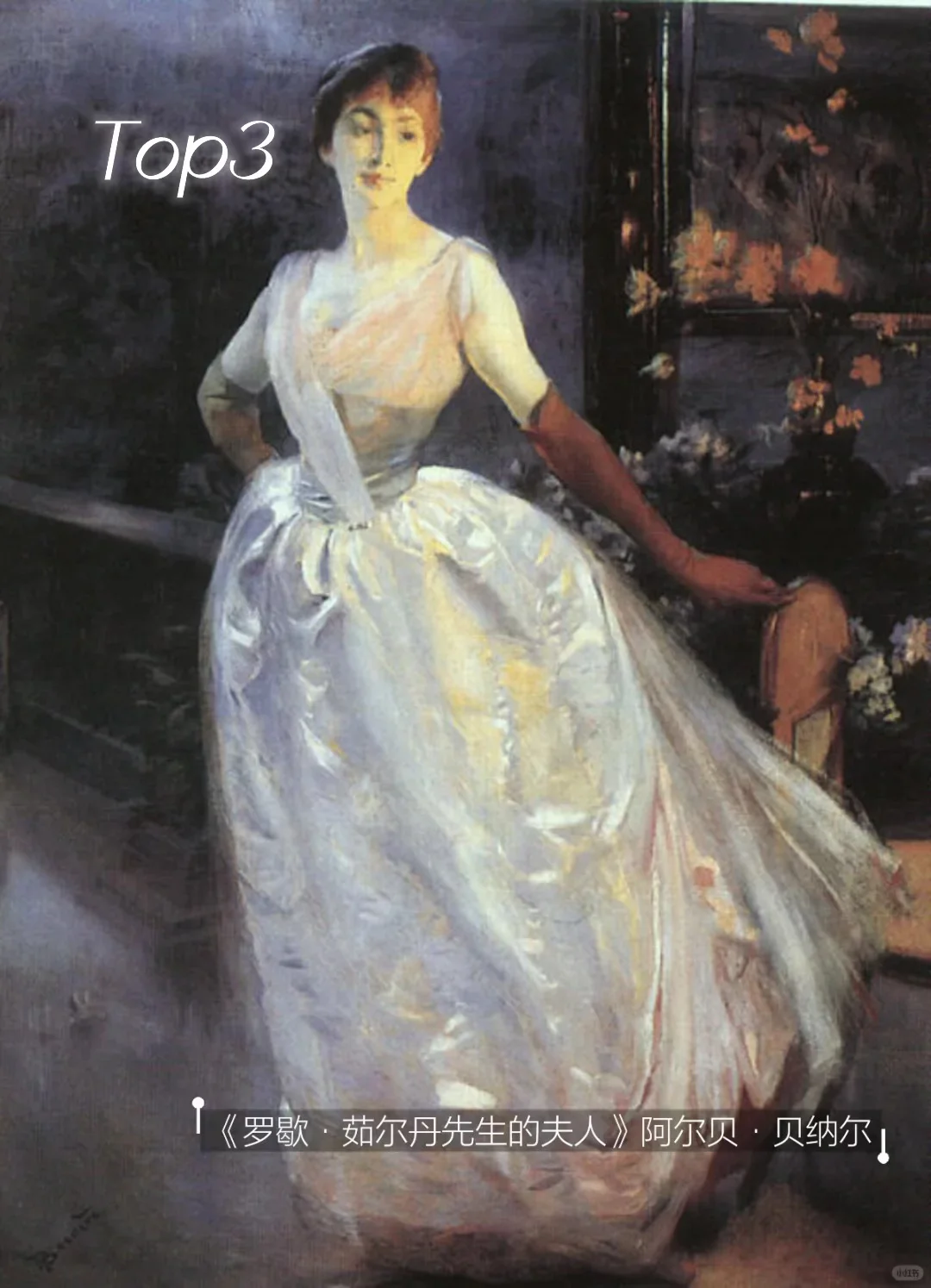 调研报告｜本届中国观众更喜欢哪些展品