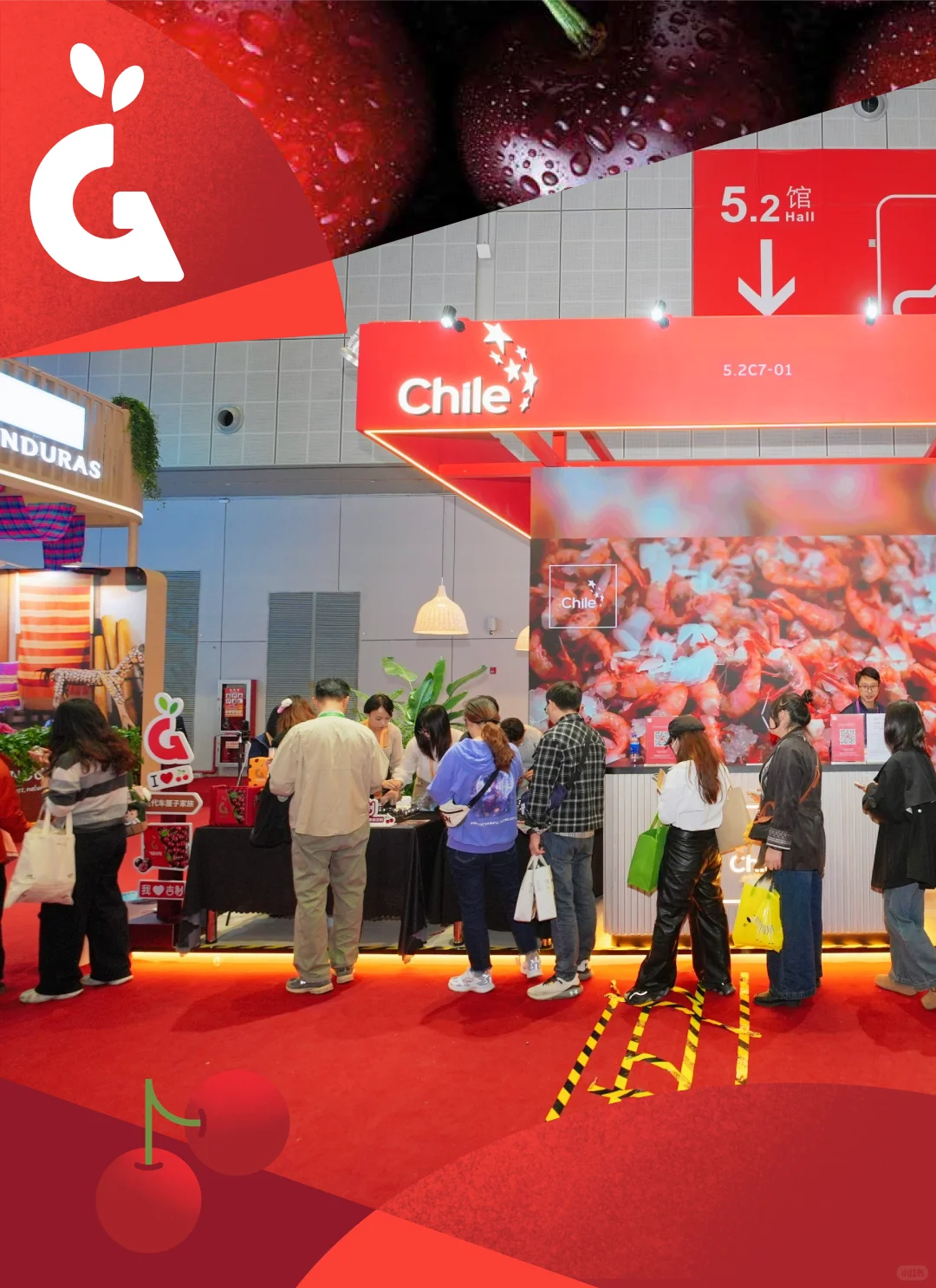 吉制车厘子亮相上海进博会！完美结束！