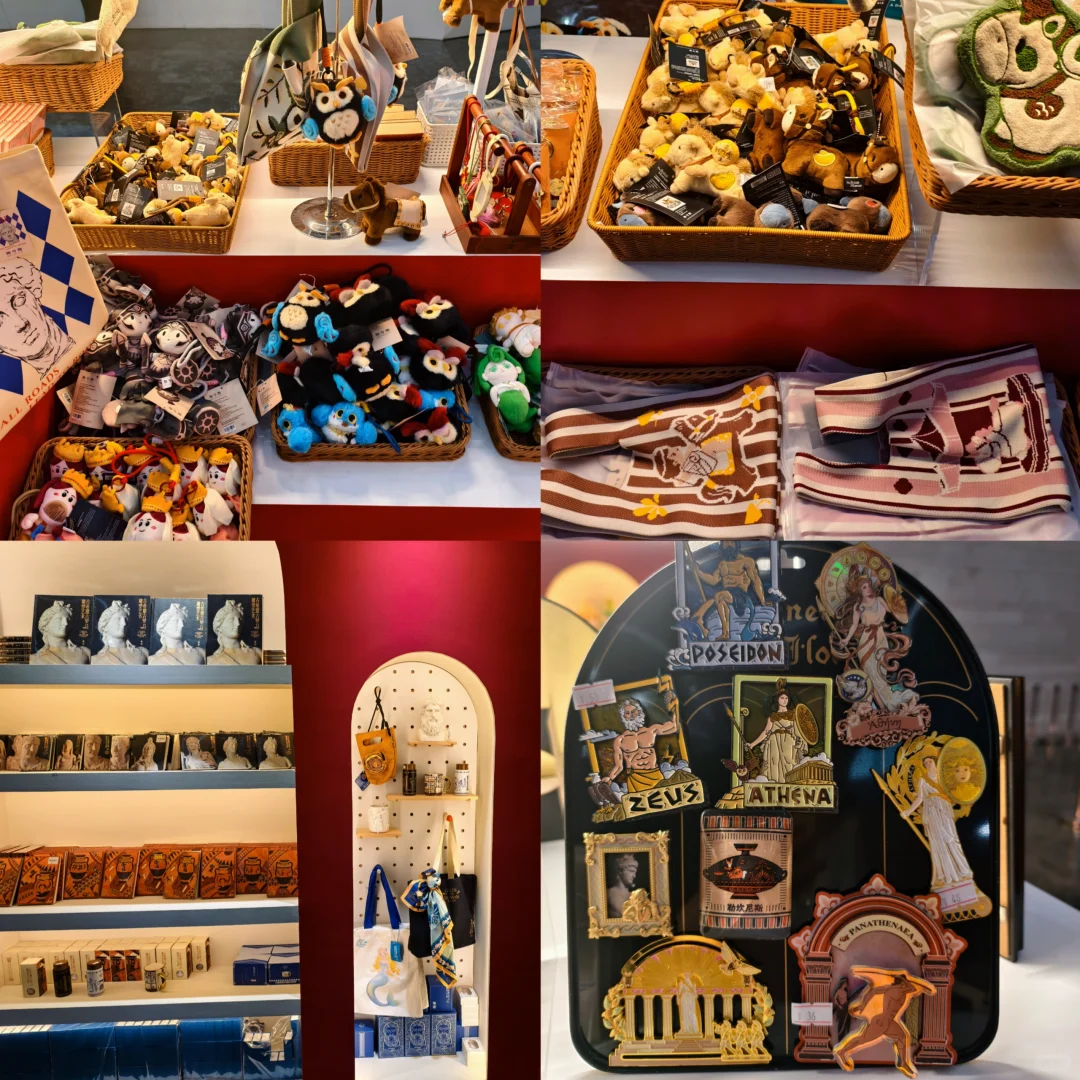 “罗马罗马从奥林匹斯到卡皮托利”观展记录