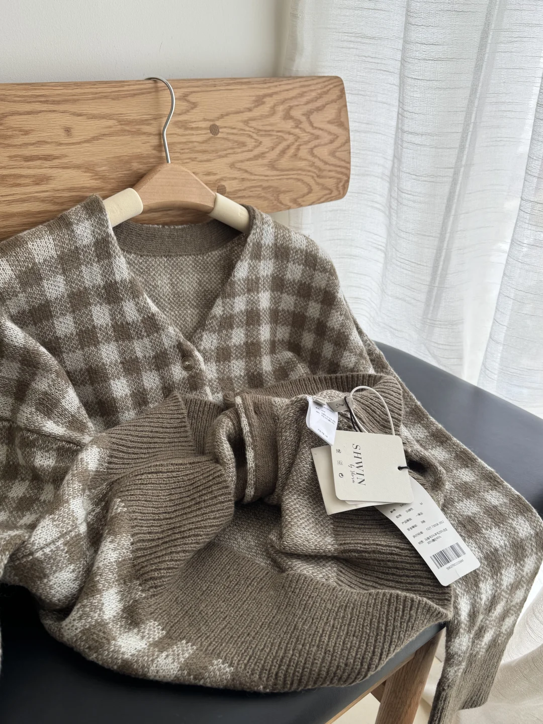 清样衣，认真的