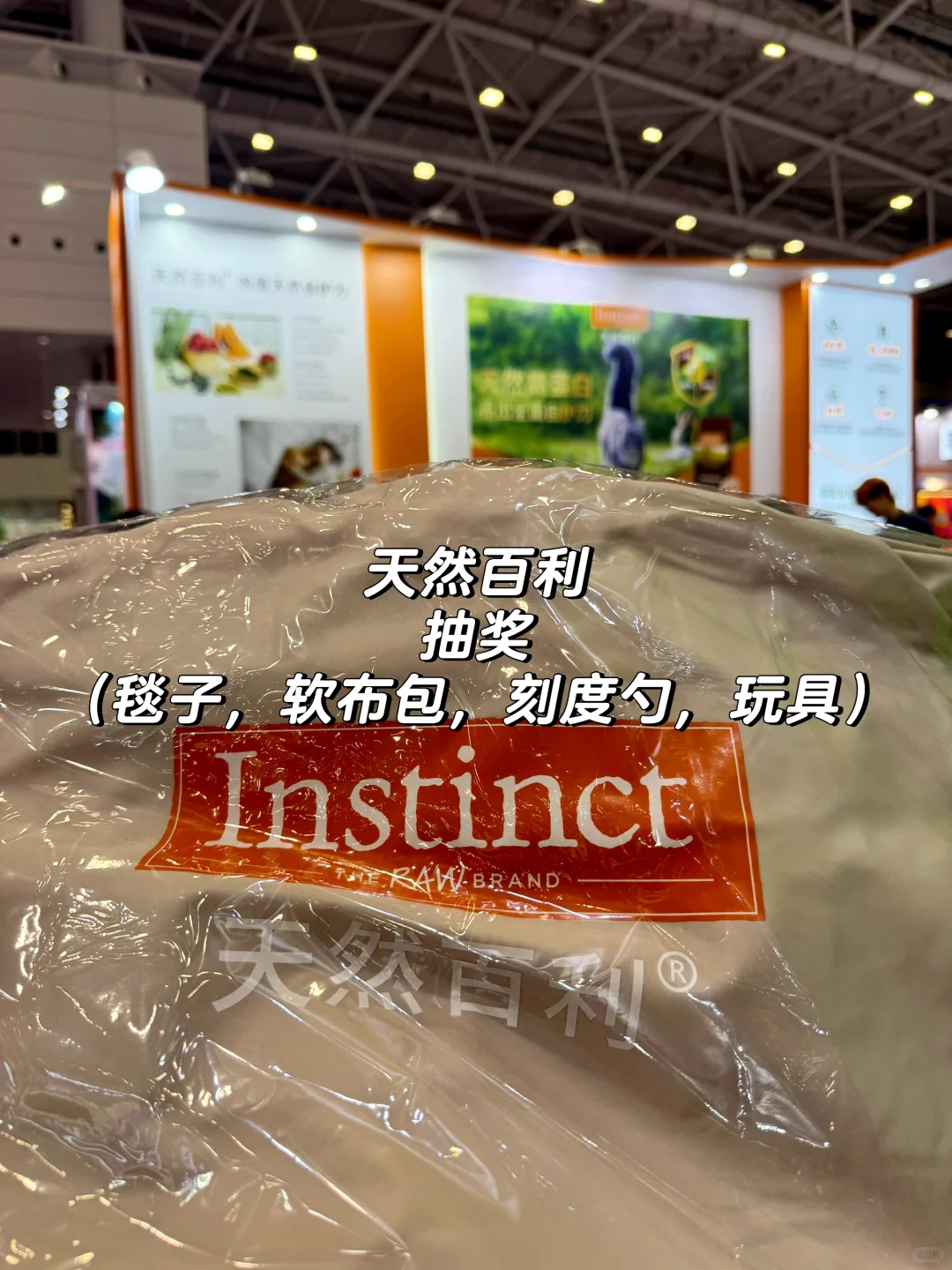 ?深圳华南国际宠物展攻略｜好逛展位分享