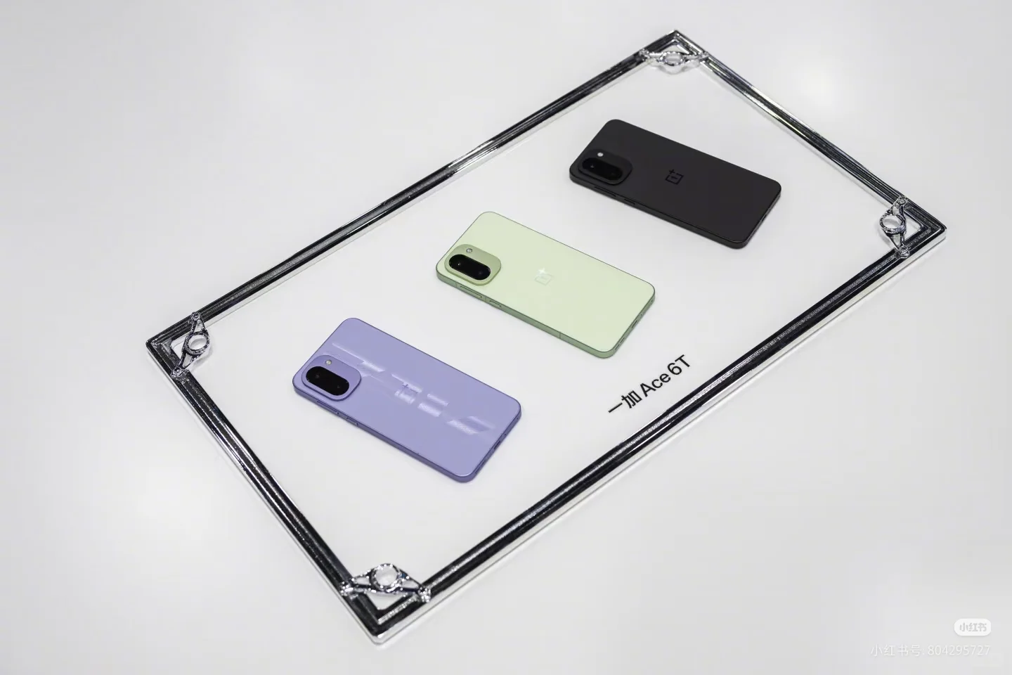 一加Ace6T发布会现场 您了先瞧瞧