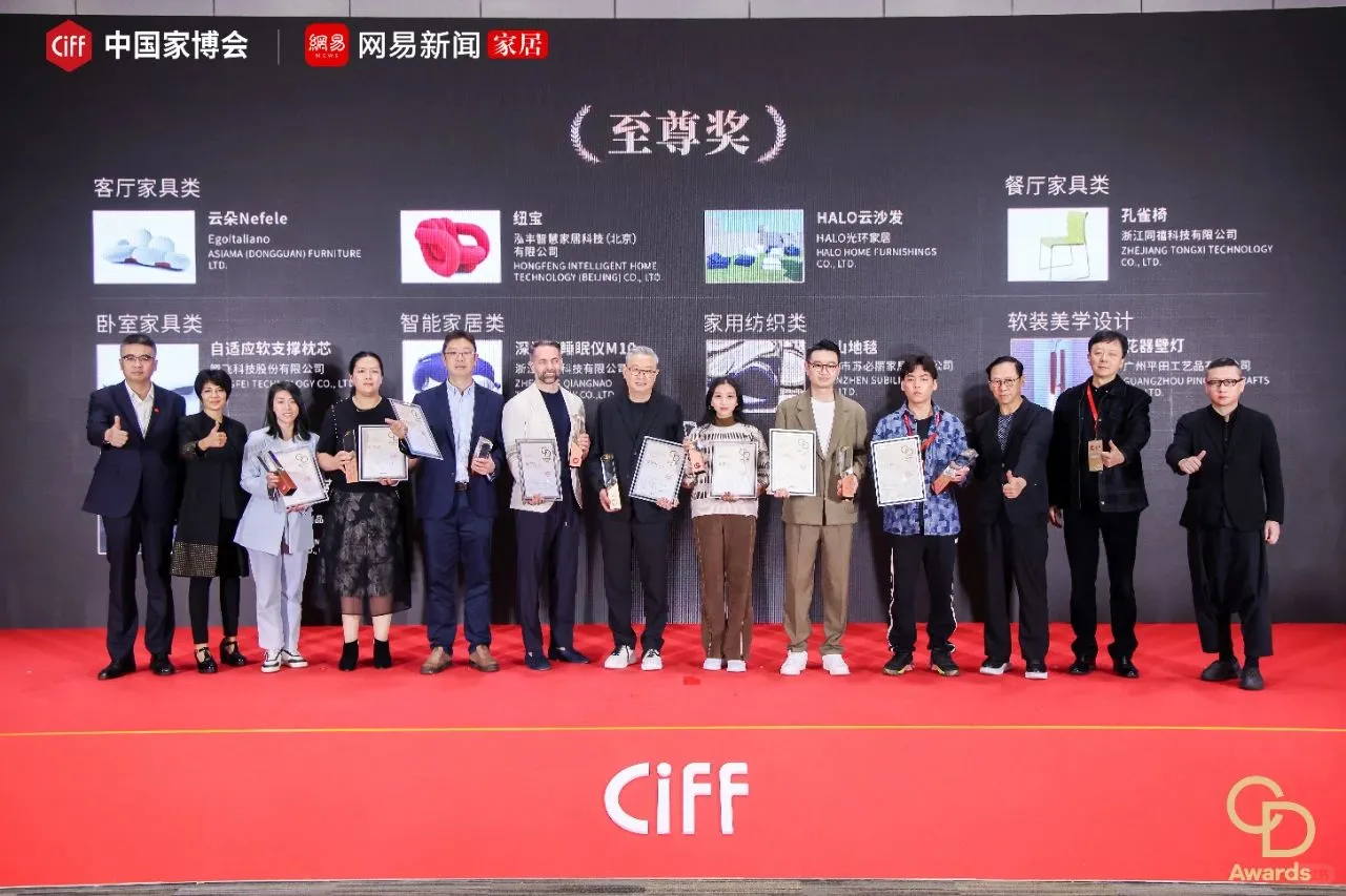 中国家博会广州家具展参展攻略，请查收看