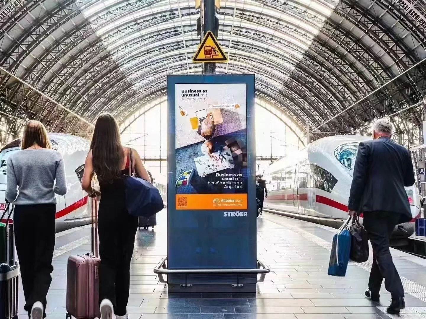 ?阿里商家为什么要参加新贸节和采购节？