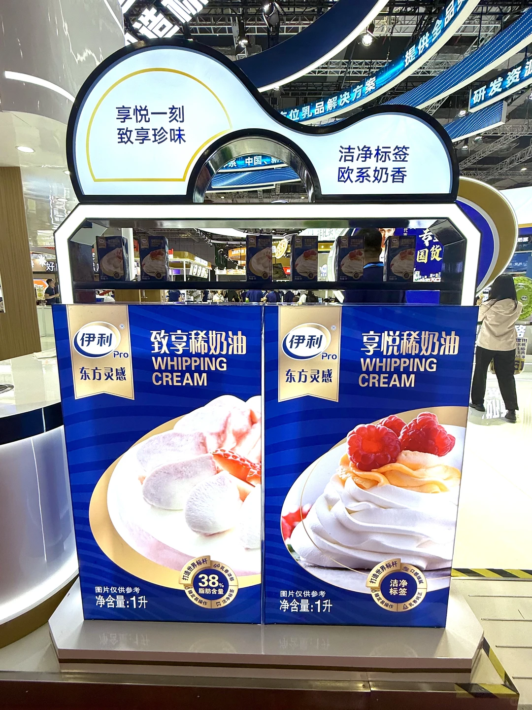 焙烤展陈列造景分享～～～